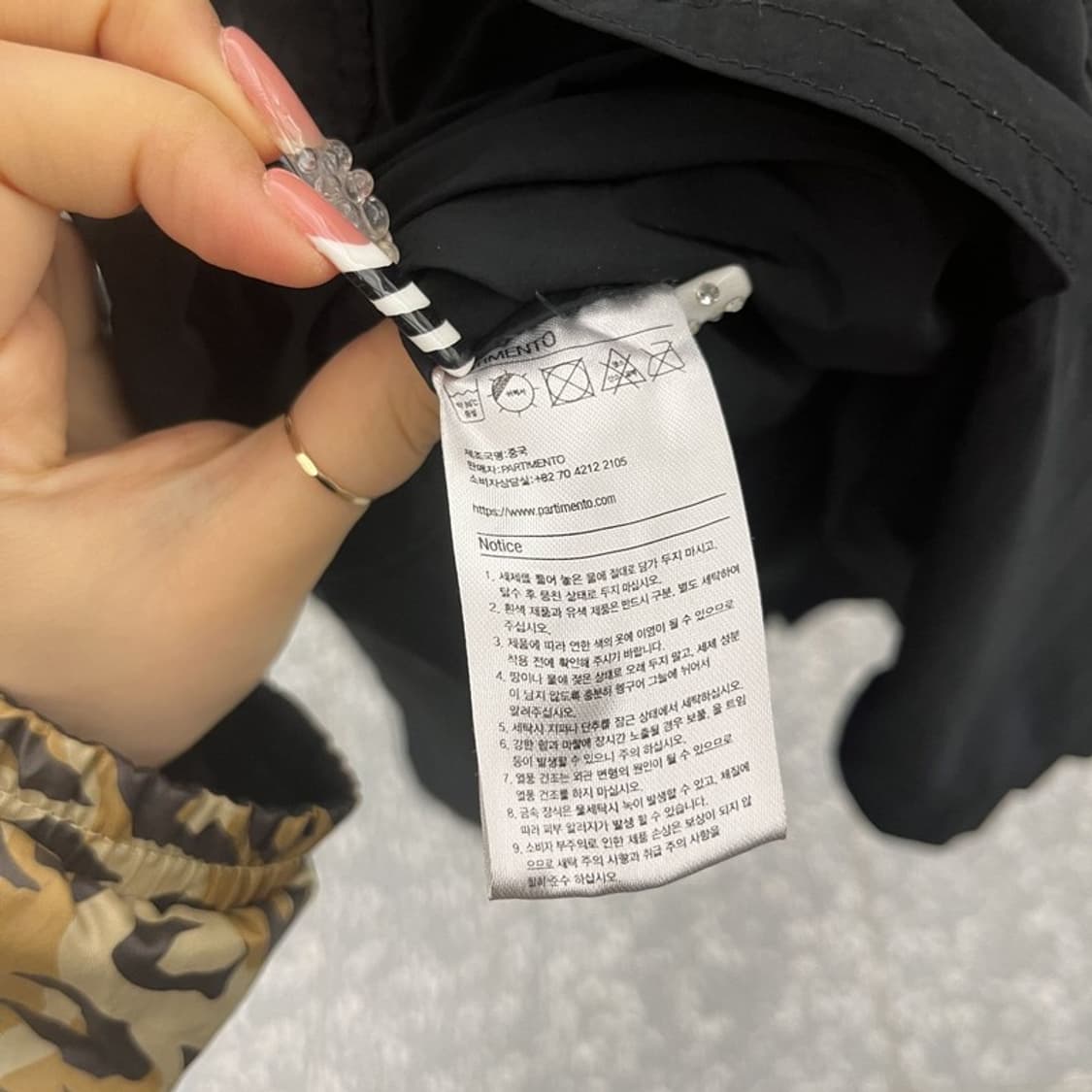 파르티멘토 빈티지 캐주얼 헌팅 롱 야상 자켓 L C10335 상품이미지6