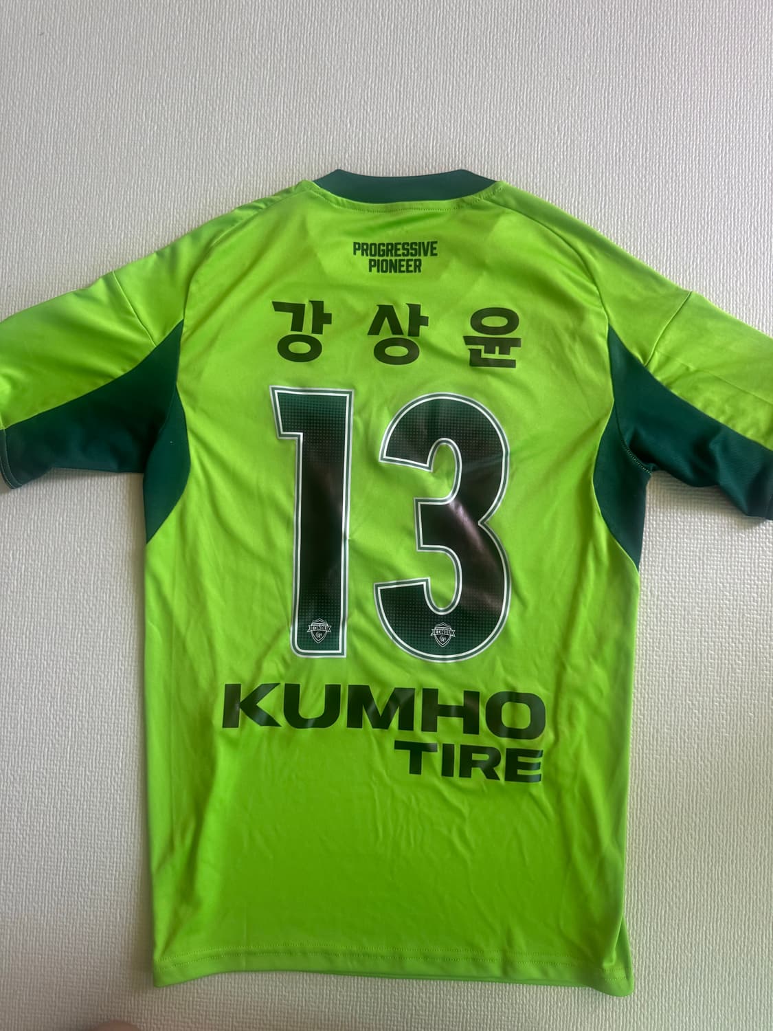 전북현대 사인 유니폼(전진우,김진규,송범근,박진섭,이승우) 상품이미지3