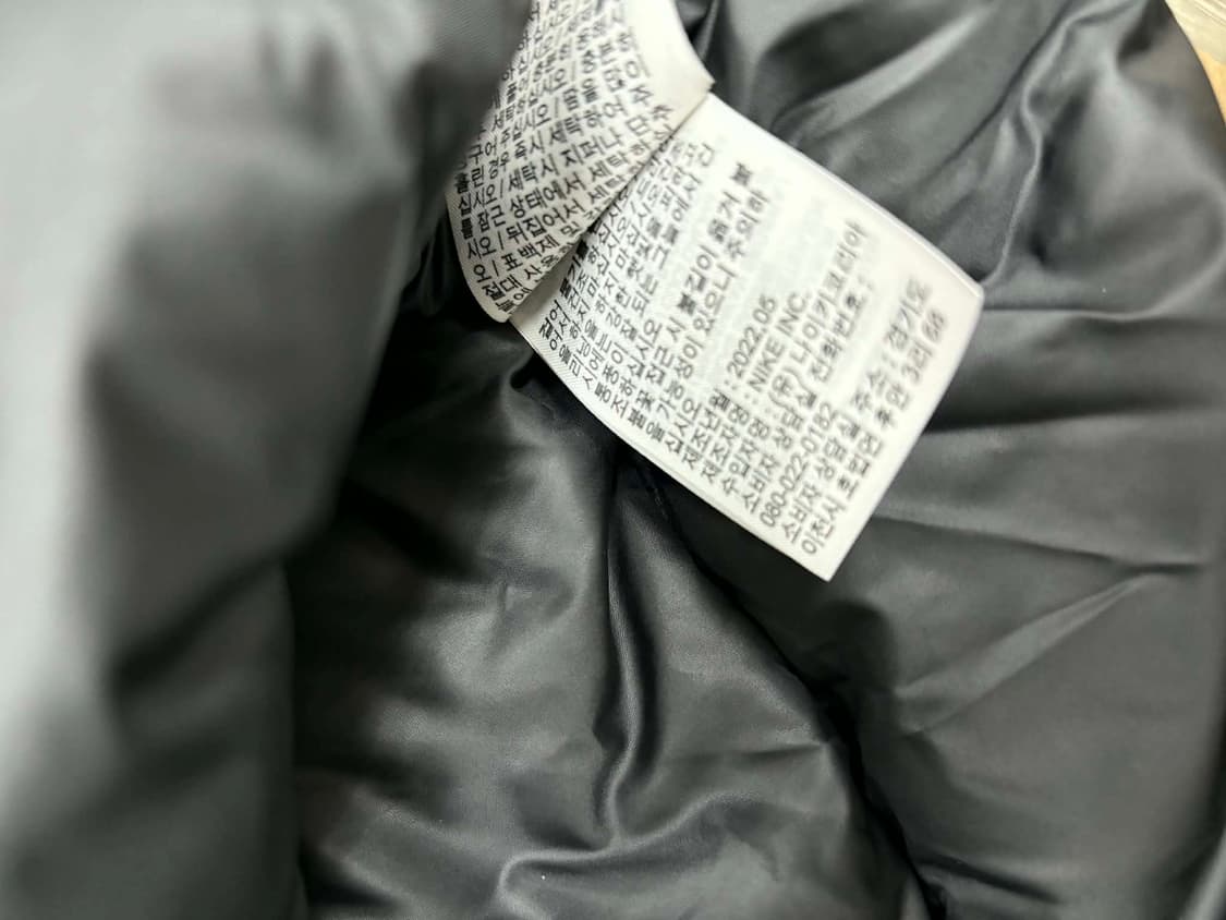 [XL] 나이키 한국 국대 22/24 스톰핏 다운 후드 패딩 자켓 상품이미지5