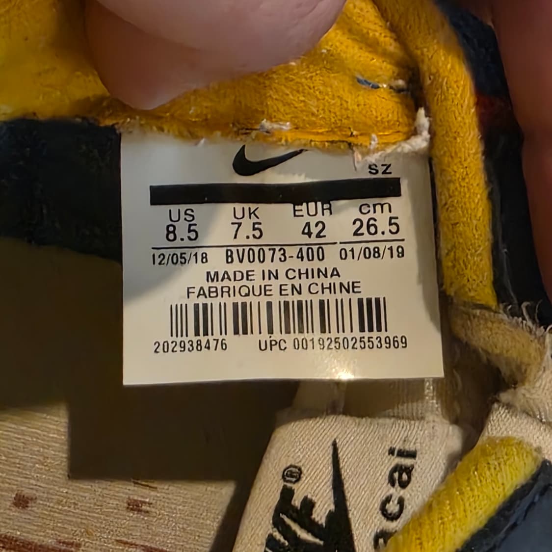 나이키 사카이 LD와플 블루멀티 265 상품이미지2