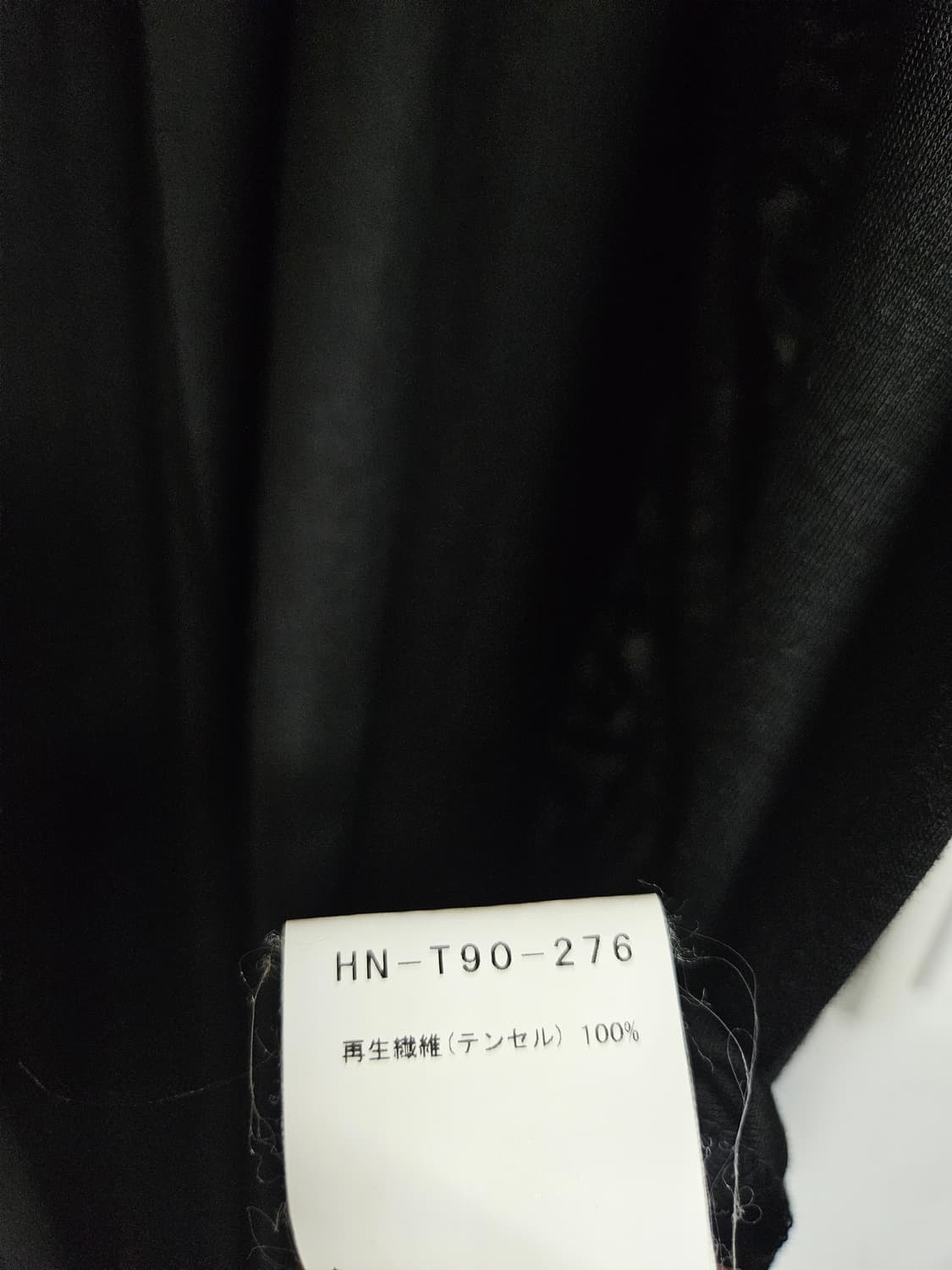 요지 뿌르옴므 20ss 스톨 롱 가디건 상품이미지5