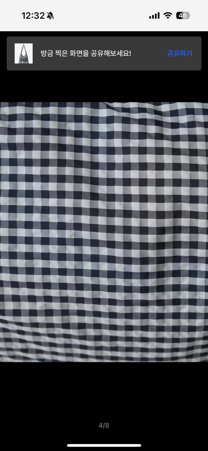 aeae 나일론 숄더백 상품이미지4