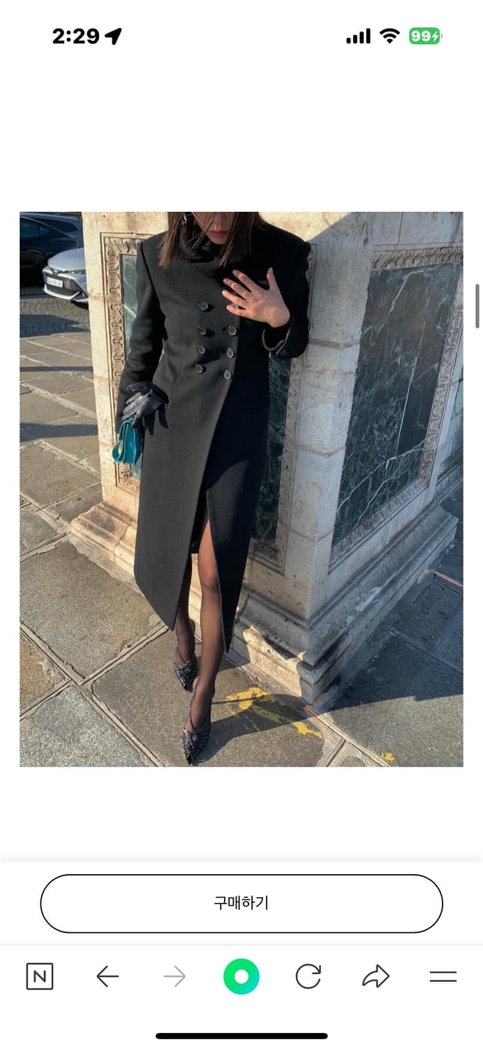 메모오피셜 BABYLON 코트 상품이미지4