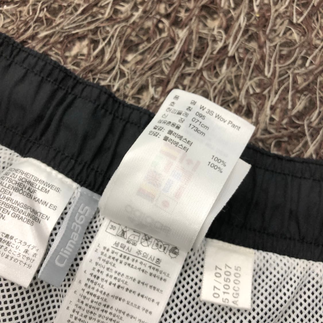 아디다스 핑크 삼선 와이드 우븐 트랙 팬츠 상품이미지6