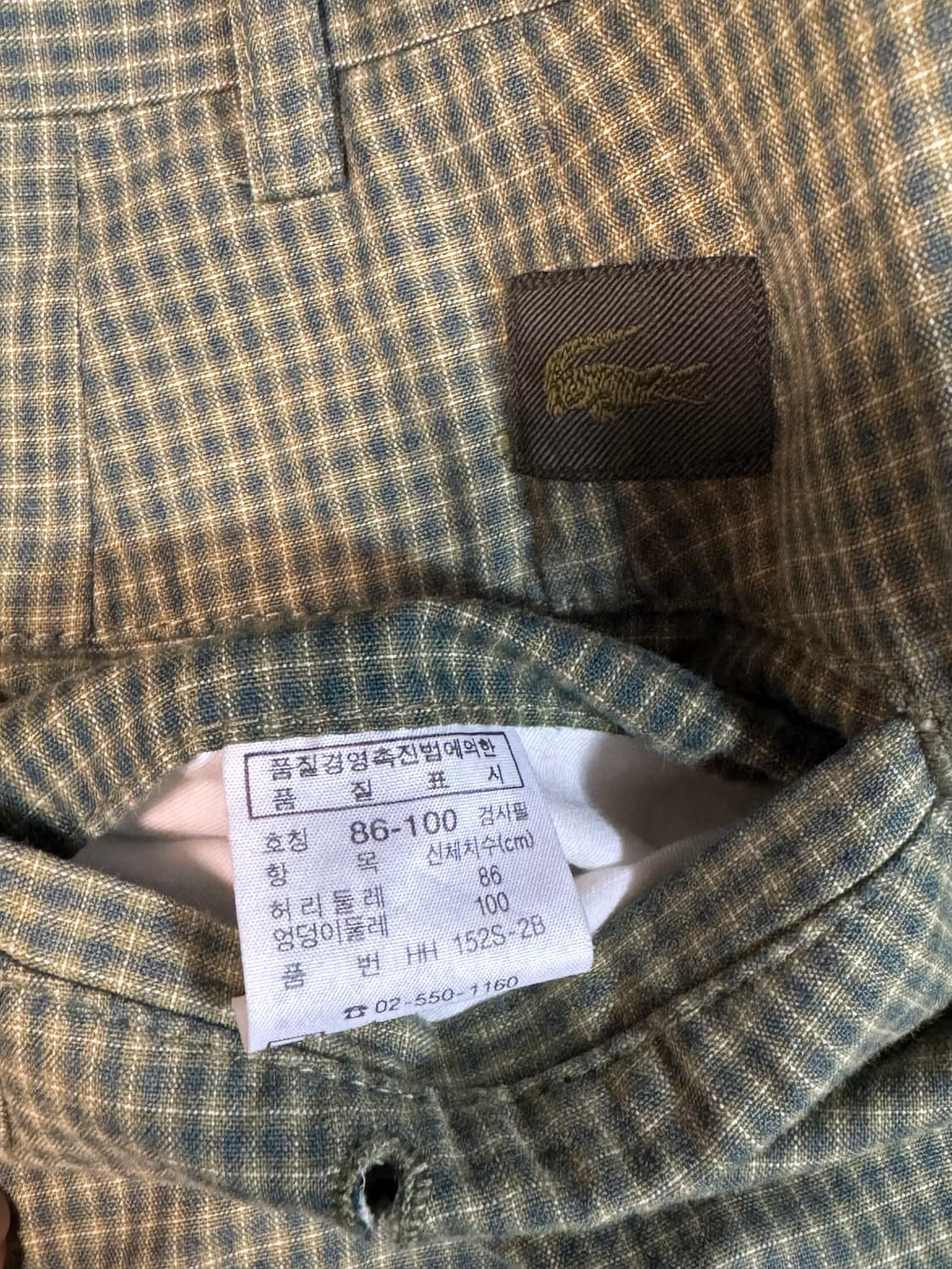 라코스테 빈티지 그린 체크 슬랙스 골프 바지 면 투턱 팬츠 상품이미지5