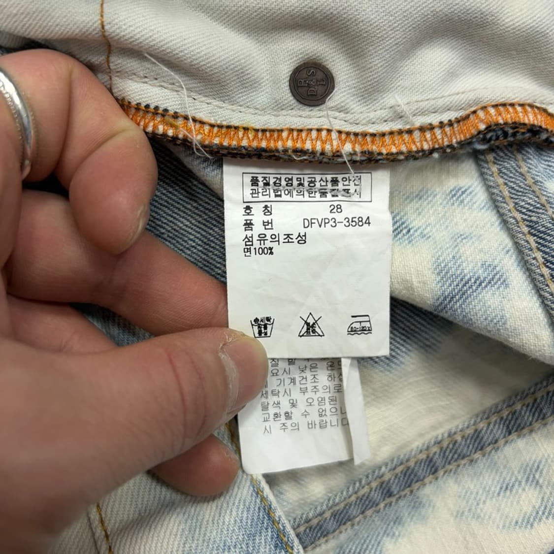 데님앤서플라이 랄프로렌 워싱숏팬츠 v2565 상품이미지7