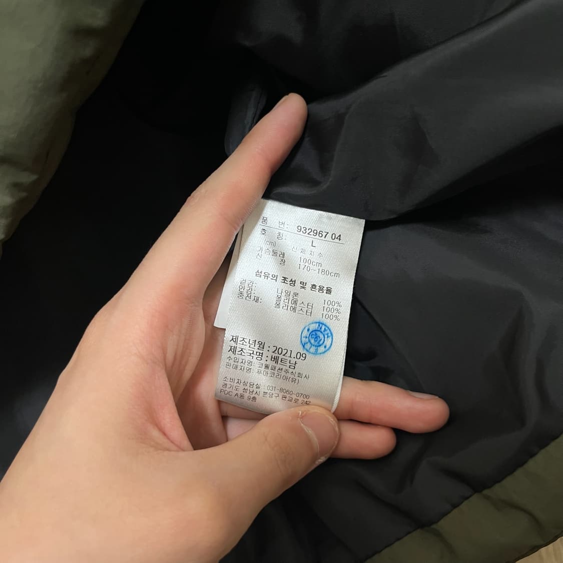 푸마 남성 다운 후드 롱패딩 L/100 상품이미지5