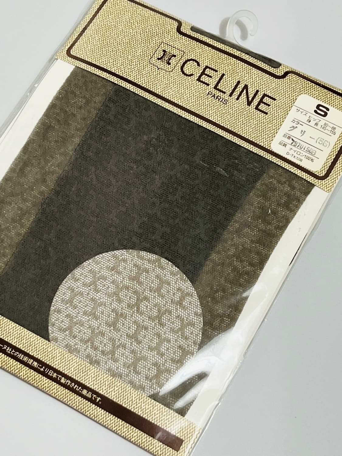 셀린느 그레이 트리오페 패턴 메쉬 스타킹 상품이미지2