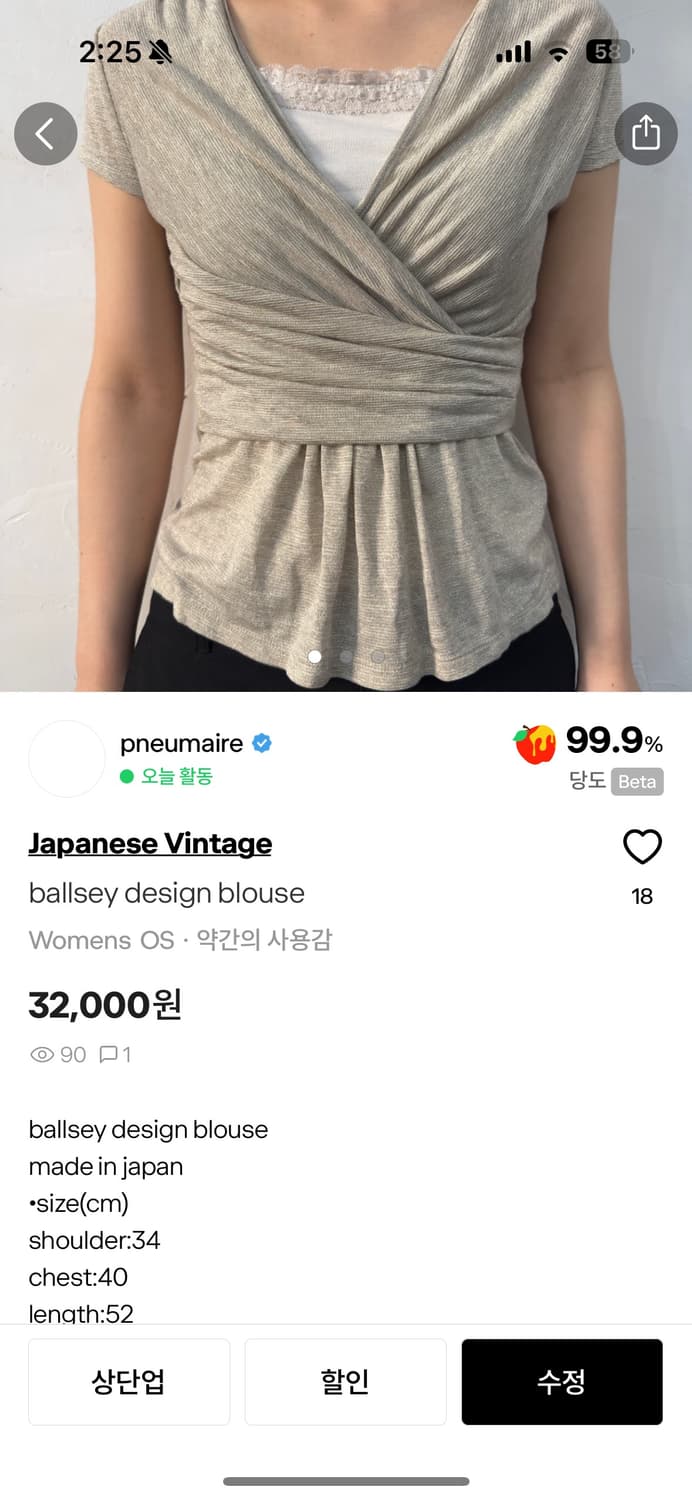 3 상품이미지1