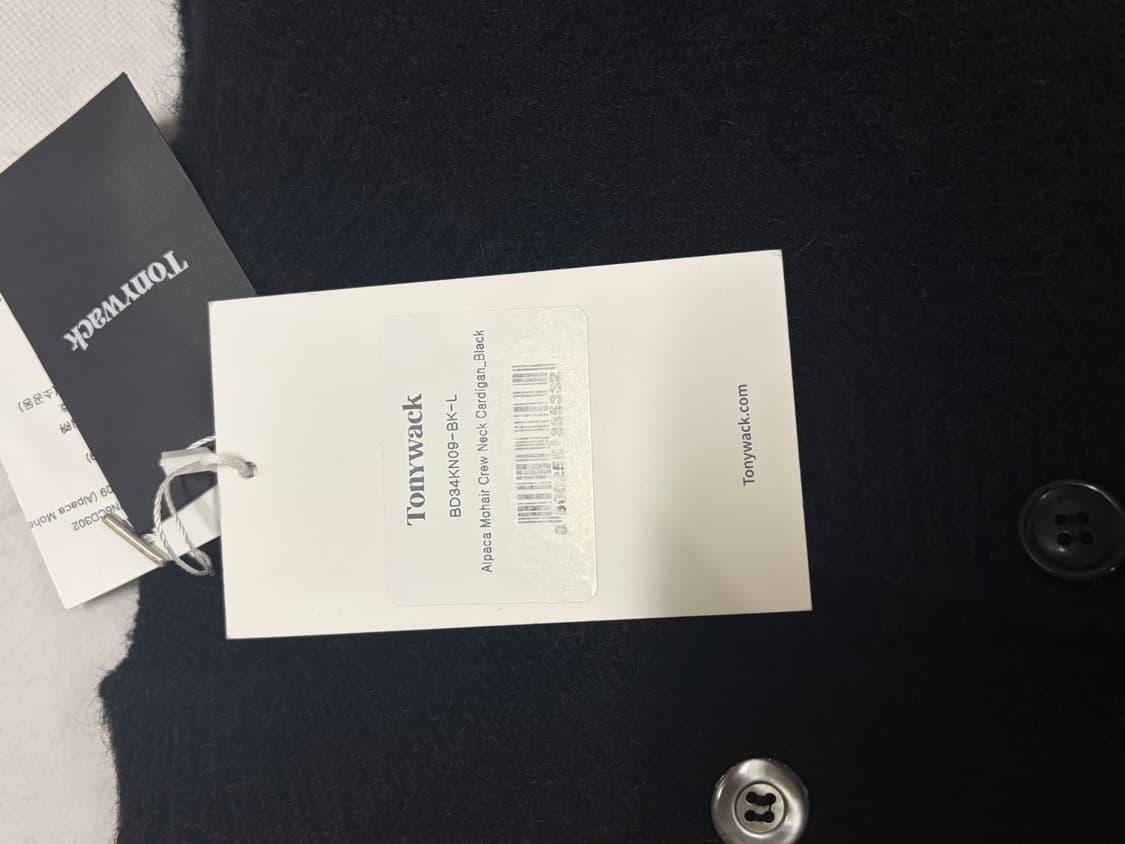 토니웩 알파카 모헤어 크루넥 가디건 L 블랙 상품이미지3