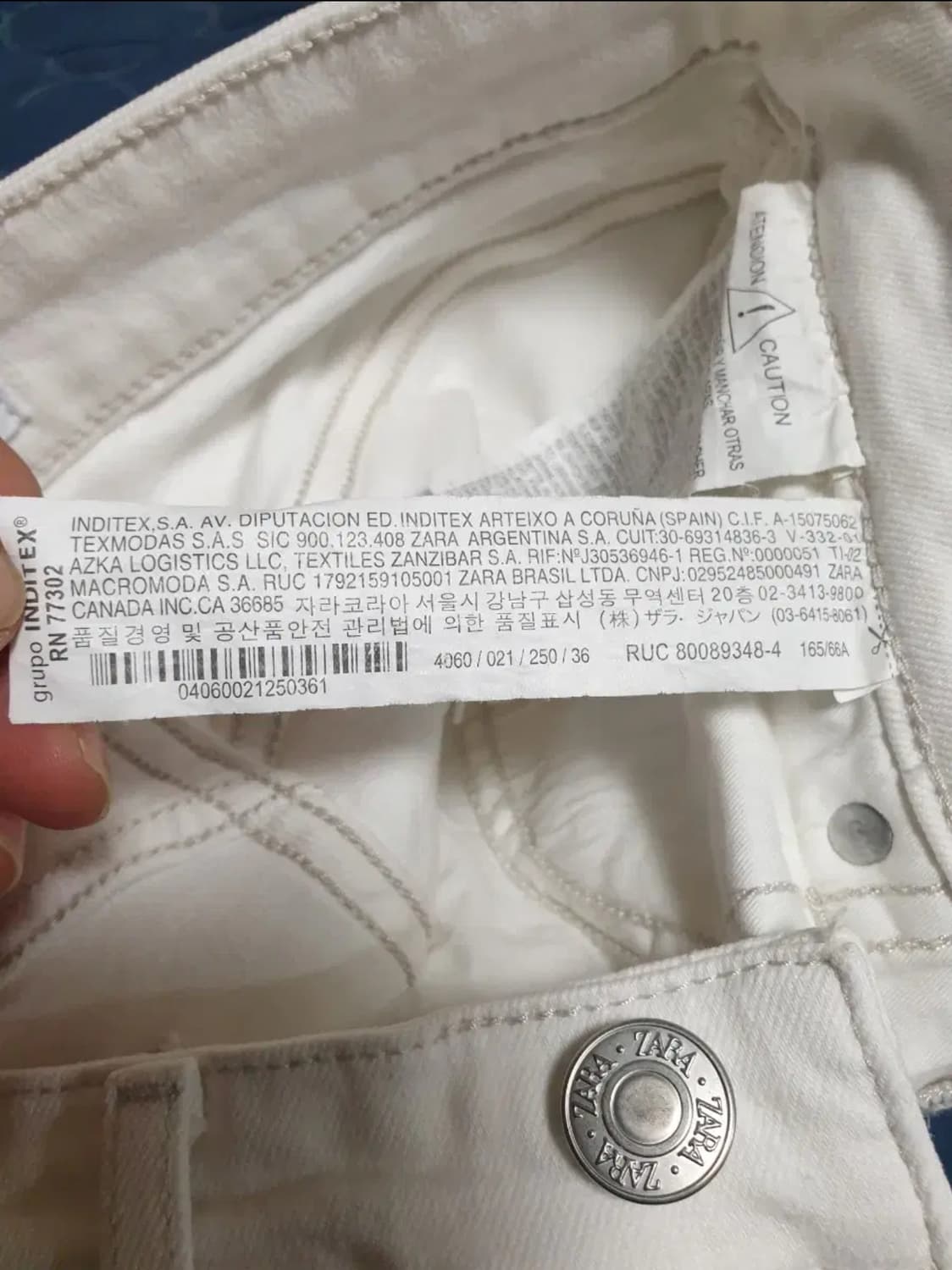 자라 하이웨이스트 밑단롤업 오가닉코튼 화이트진 (27) 상품이미지5