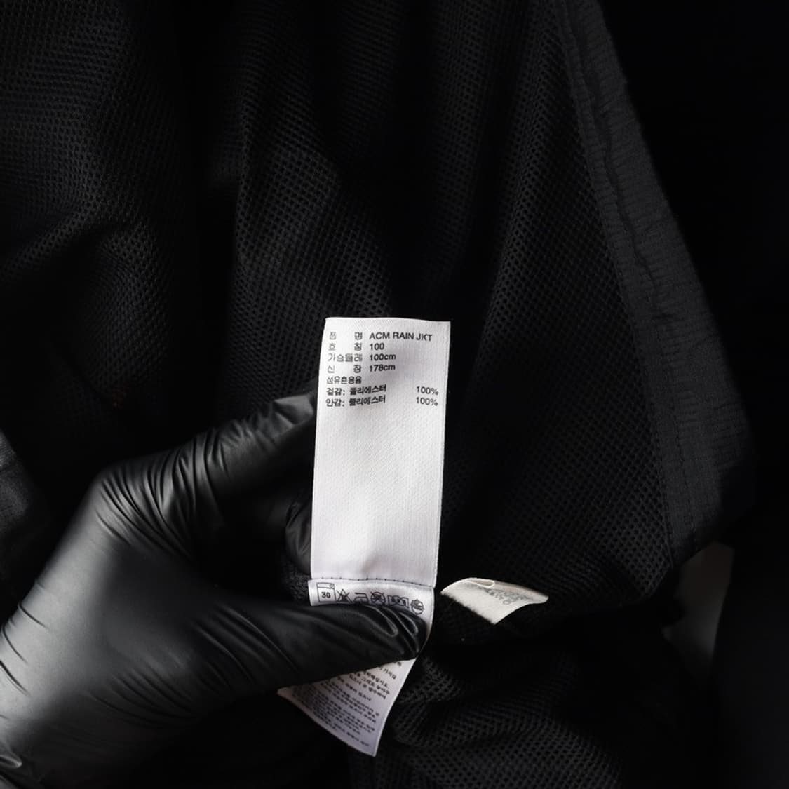 아디다스 AC밀란 bwin 윈드브레이커 L 상품이미지6