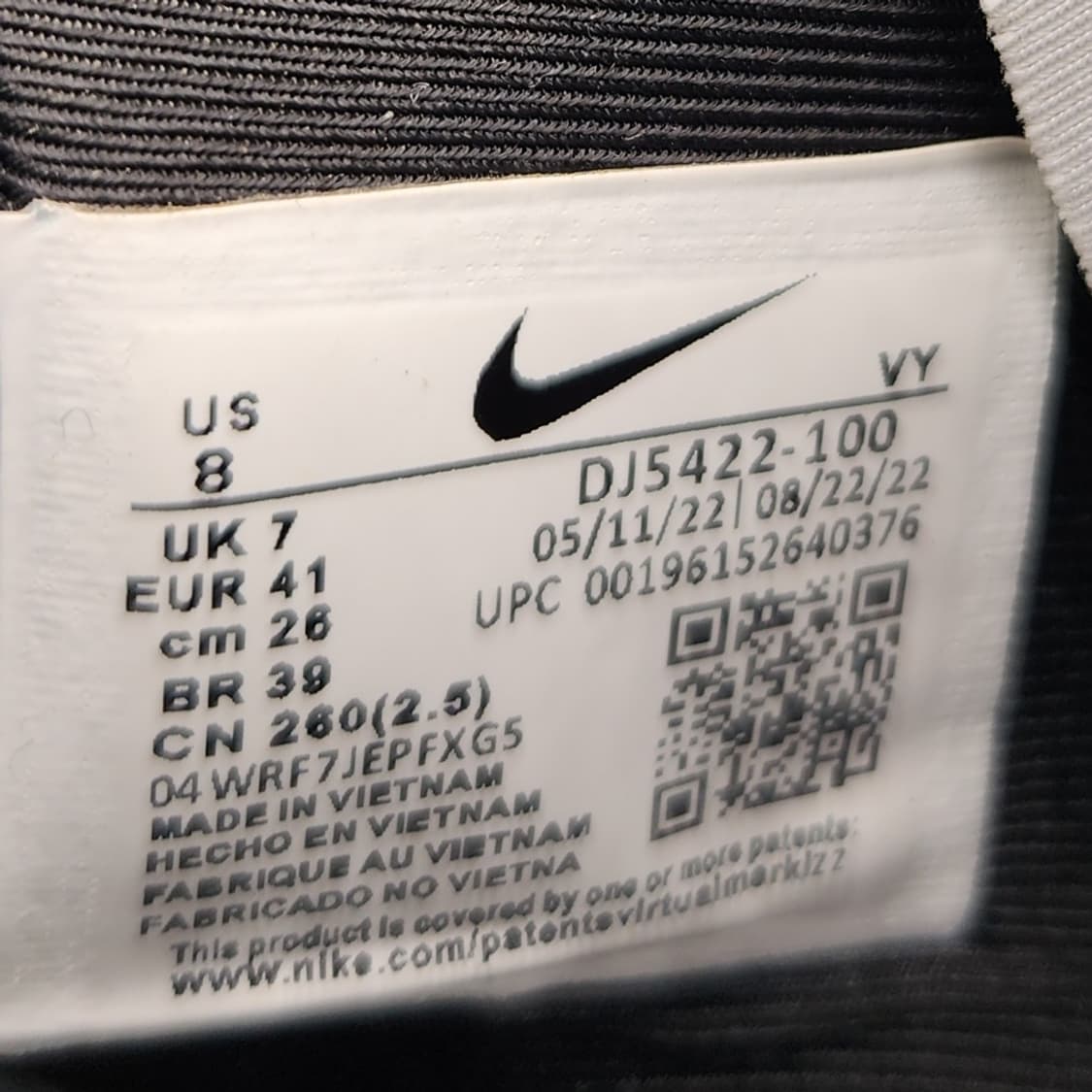 o 나이키 르브론20 농구화 260 상품이미지6