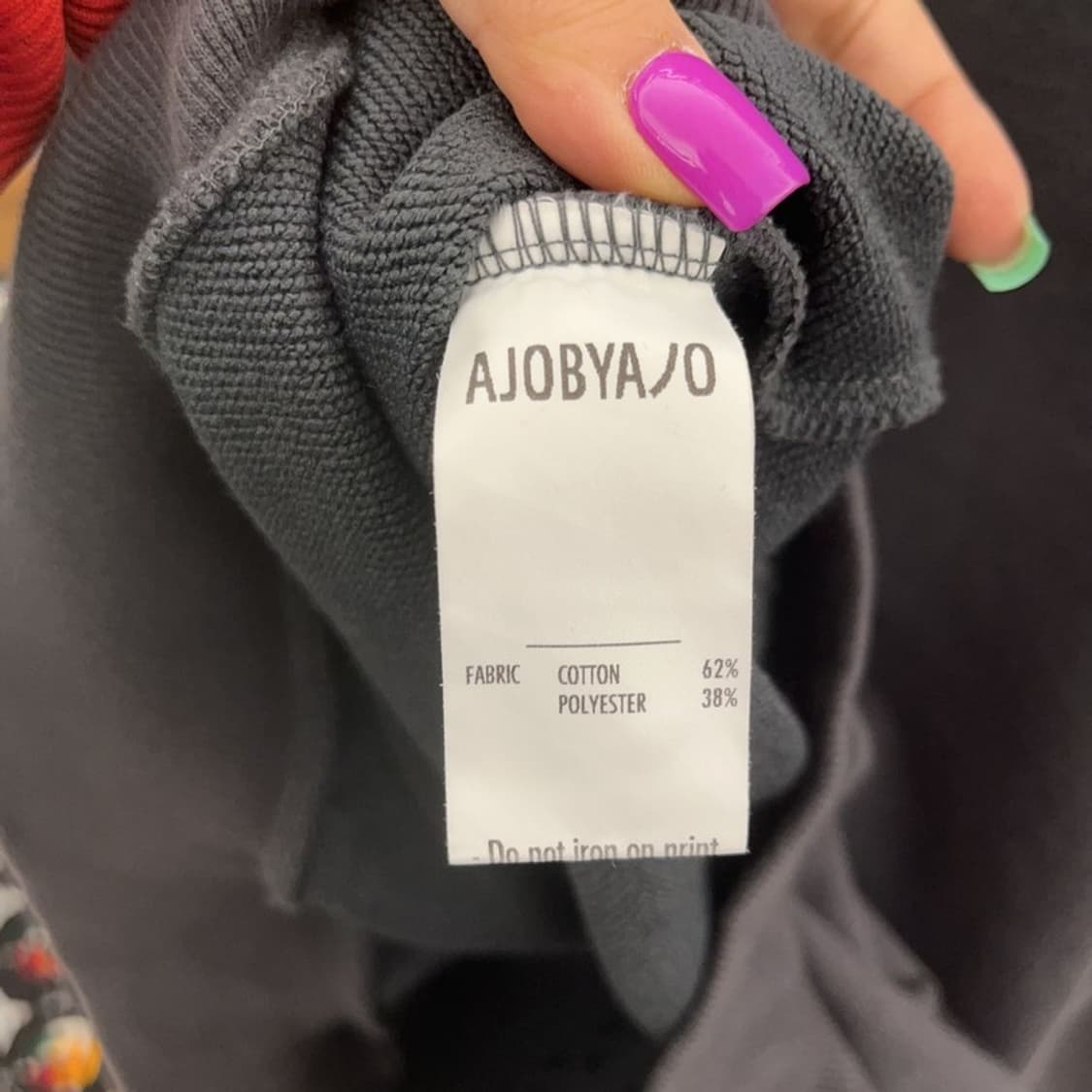 아조바이아조 PBA 아조리카 콜라주 키치 맨투맨 110 C06821 상품이미지6