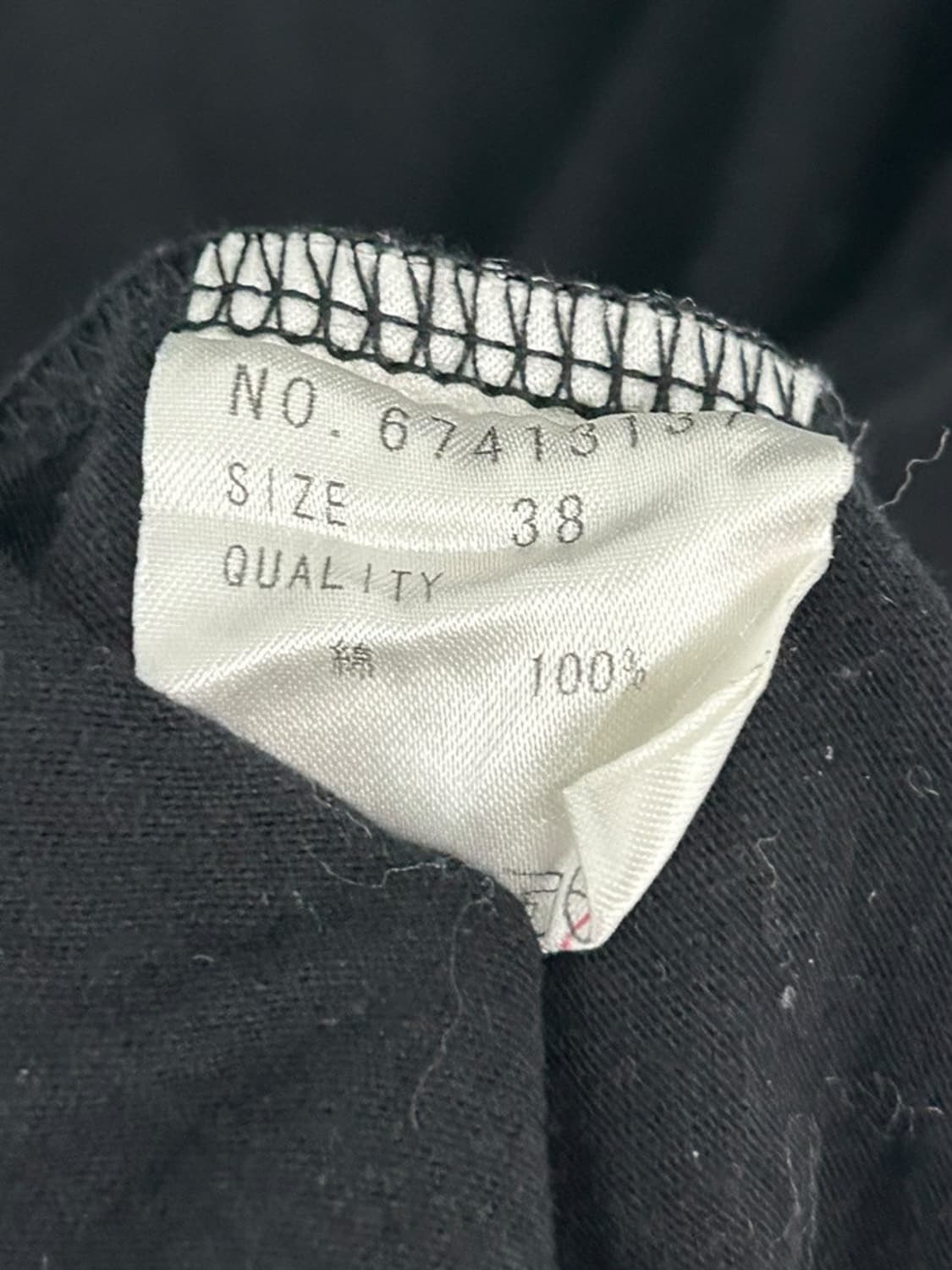 vtg top 상품이미지4