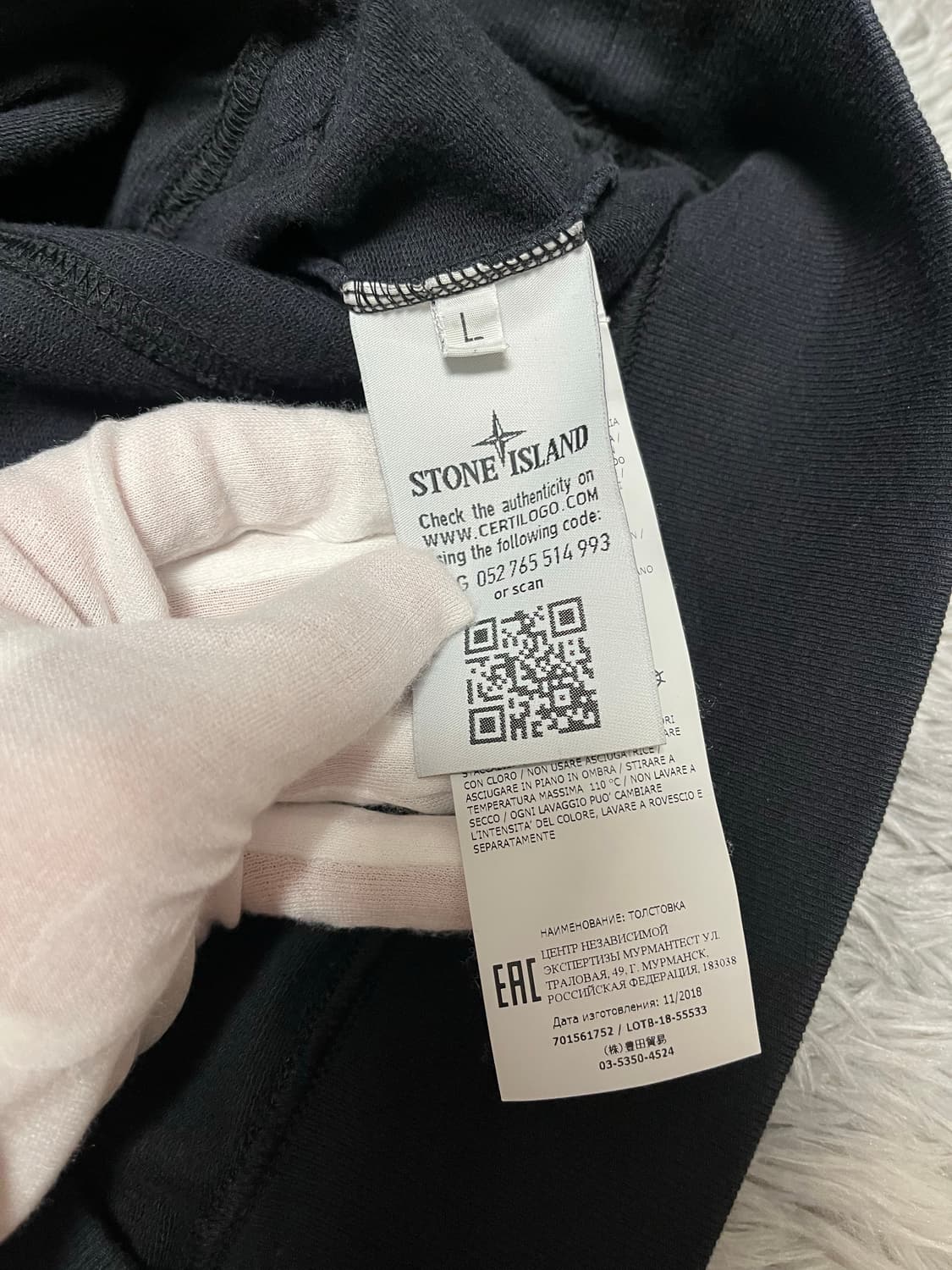 스톤아일랜드 후드티 상품이미지6