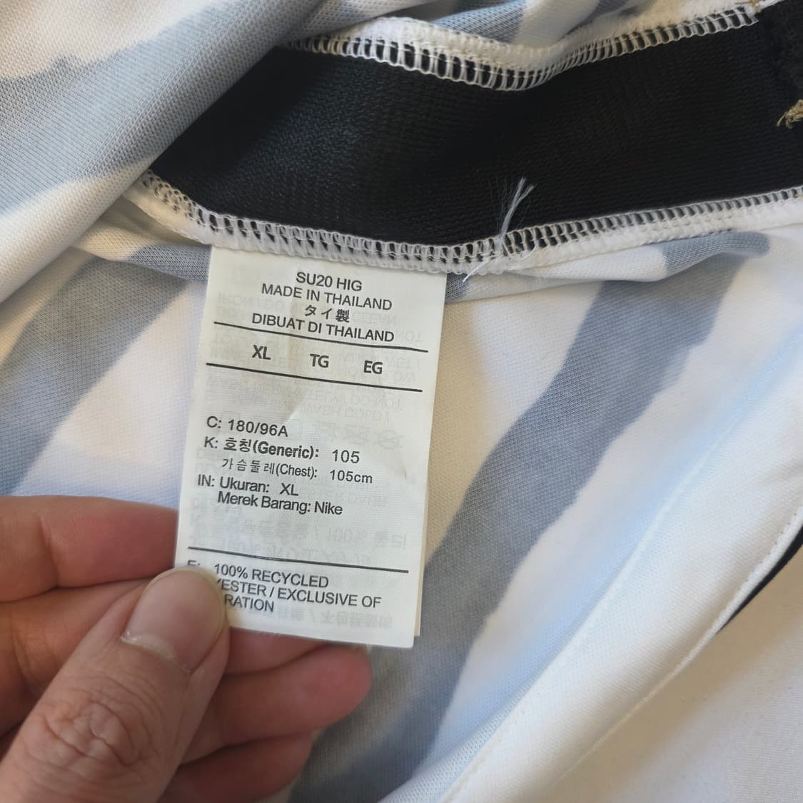 [XL]나이키 대한민국 국대 20-22 지브라 반팔 유니폼 져지(새상품) 상품이미지5