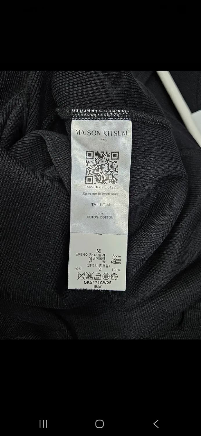 메종키츠네 베이비 폭스 롱 원피스 상품이미지3