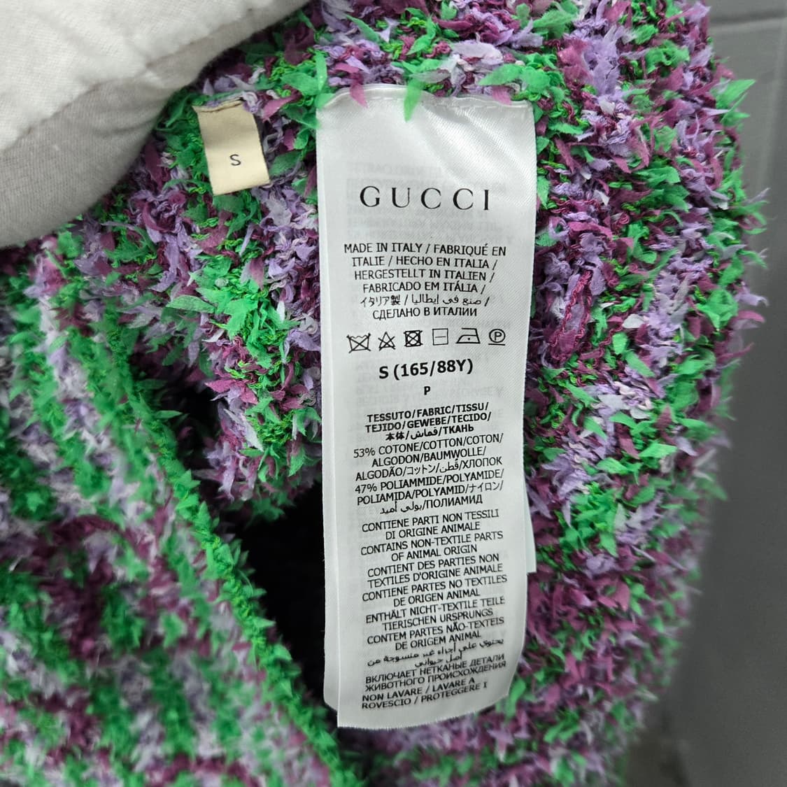 새상품 / 구찌 GG 맥시 자카드 가디건 오버핏S 상품이미지4