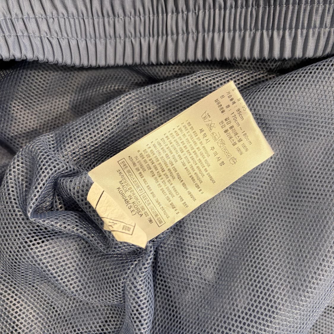 [95] 03s 아디다스 삼선 트랙 자켓 블루 하늘 D868 상품이미지6