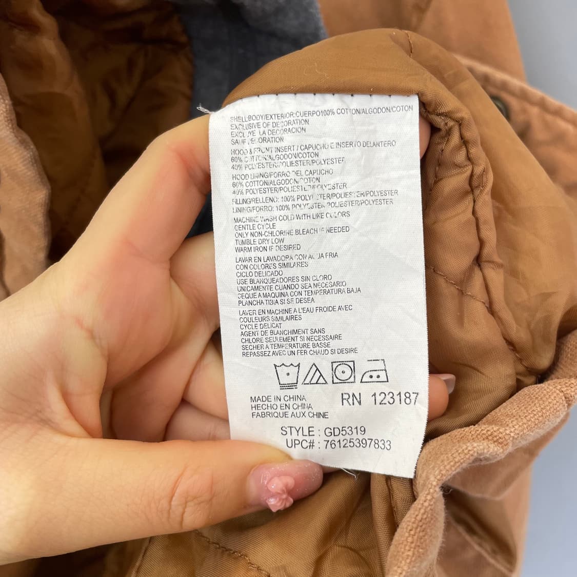 디키즈 브라운 후드 워크 자켓 점퍼 S 상품이미지8