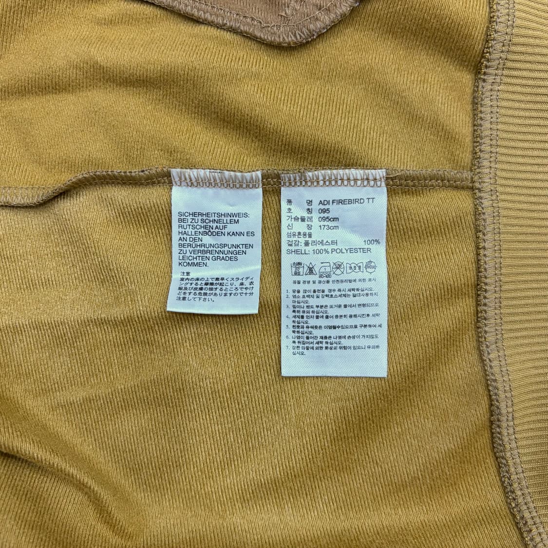 아디다스 카모 파이어버드 트랙탑 져지 (95-100/M-L 정도) 상품이미지3