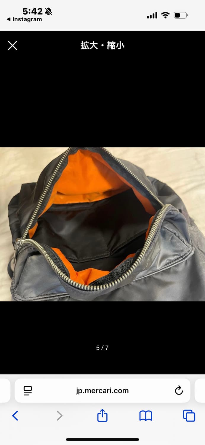 포터 80주년모델 탱커 백팩 상품이미지5