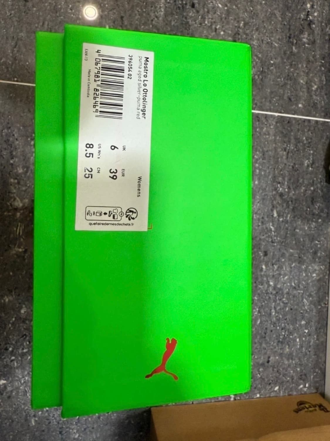 푸마 오토링거 250mm 상품이미지5