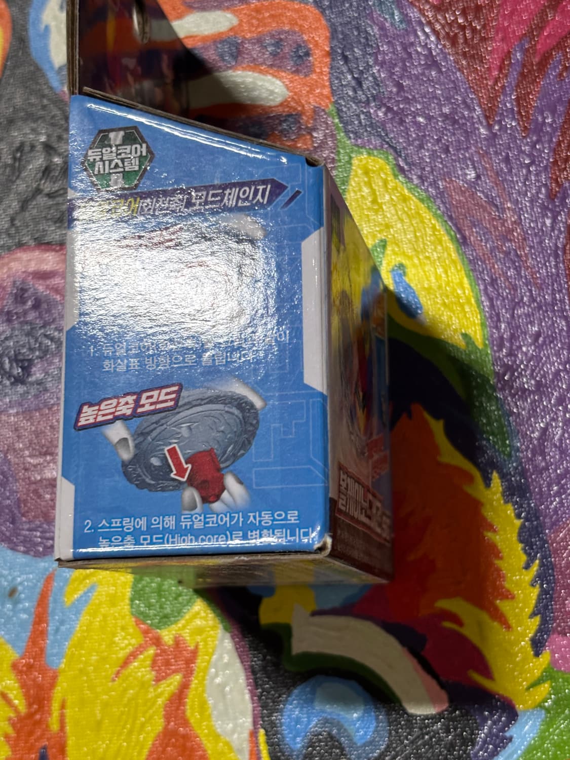 미개봉) 볼케이노드래곤sg 토이트론 팽이 인테리어 소품 상품이미지5