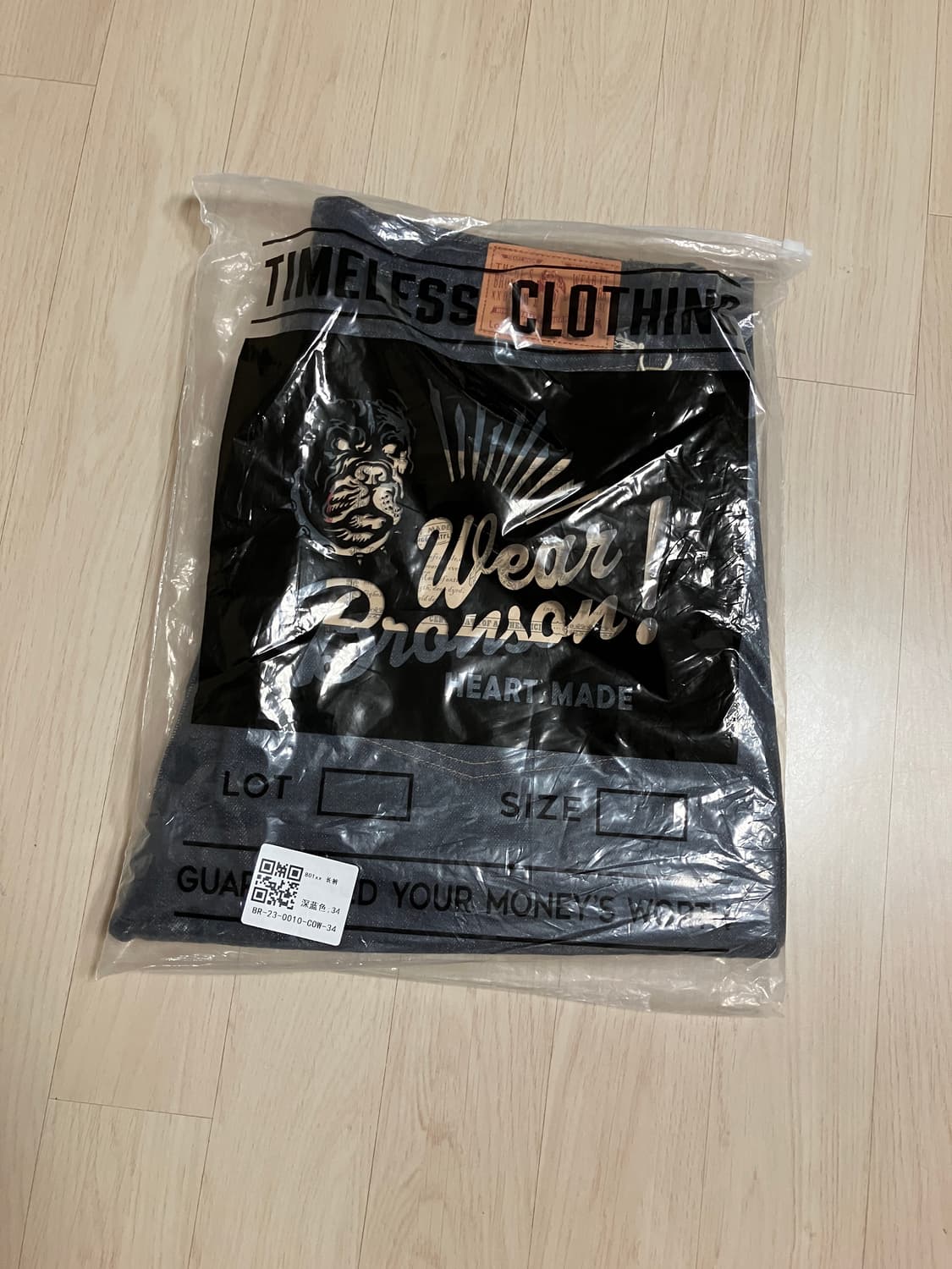 브론슨55801 상품이미지1