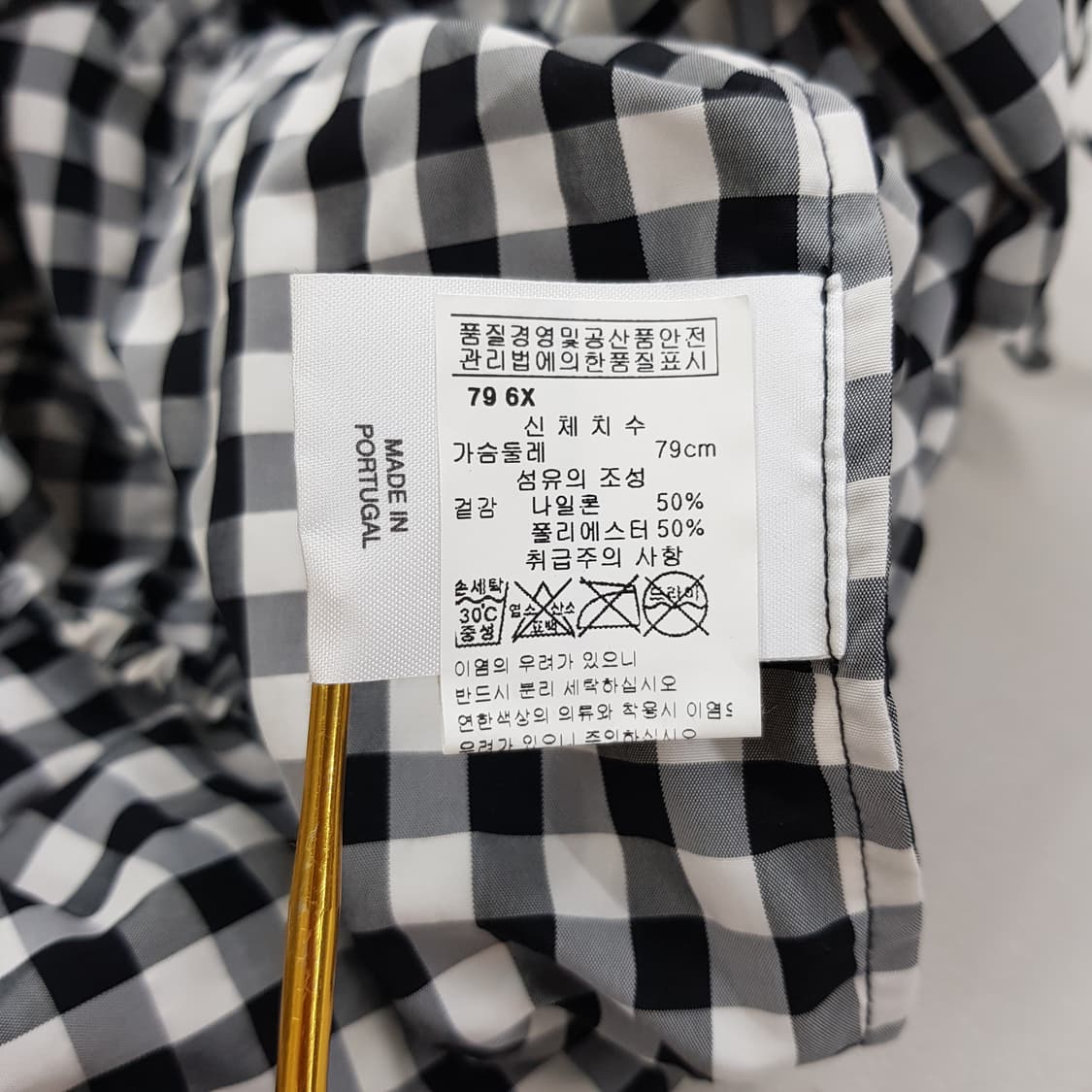 마르케스알메이다 체크 오프숄더 블라우스 XS사이즈 상품이미지7