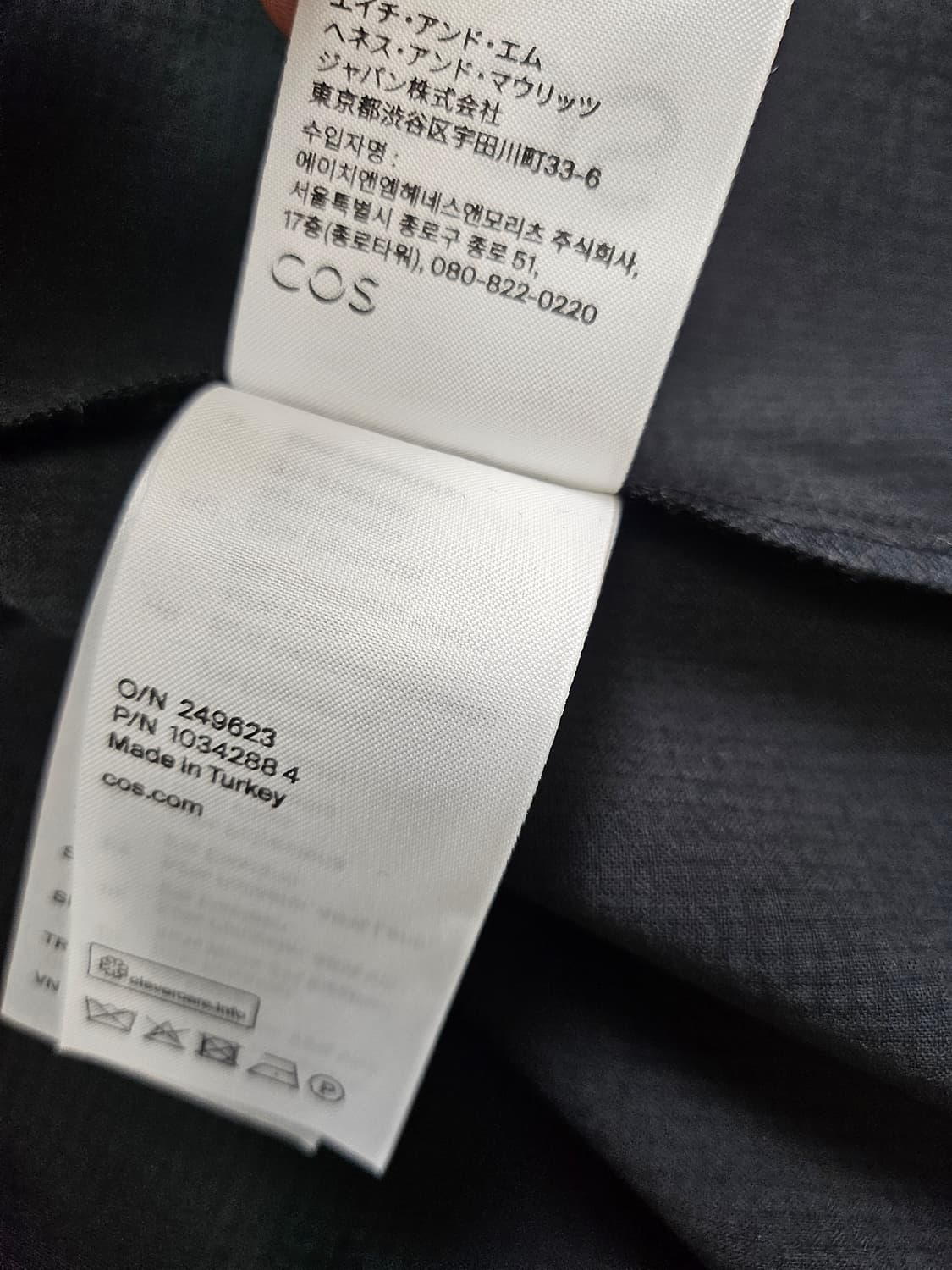 COS 블랙 셔츠형 원피스 XS 상품이미지4