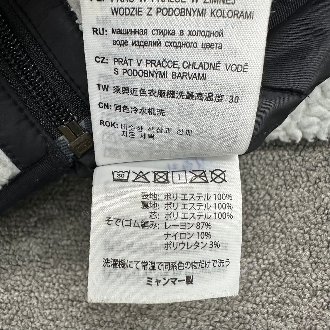 칼하트 여성 플리스 자켓 상품이미지6