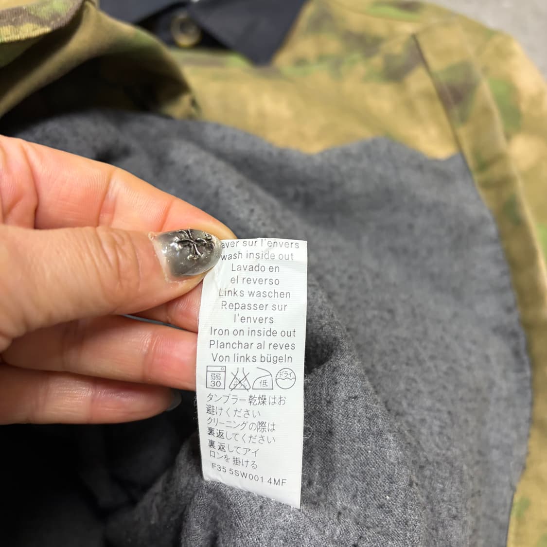 겐조 카모플라쥬 밀리터리 자켓[2459] 상품이미지8