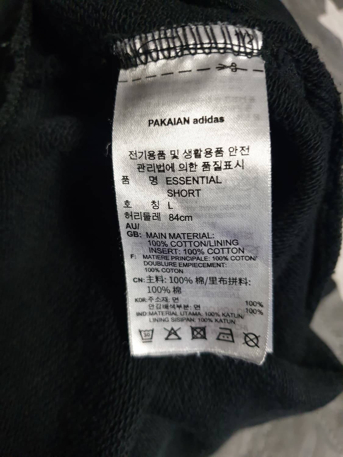 아디다스 파이어버드 스웨트 쇼츠팬츠 블랙 (L) 상품이미지4