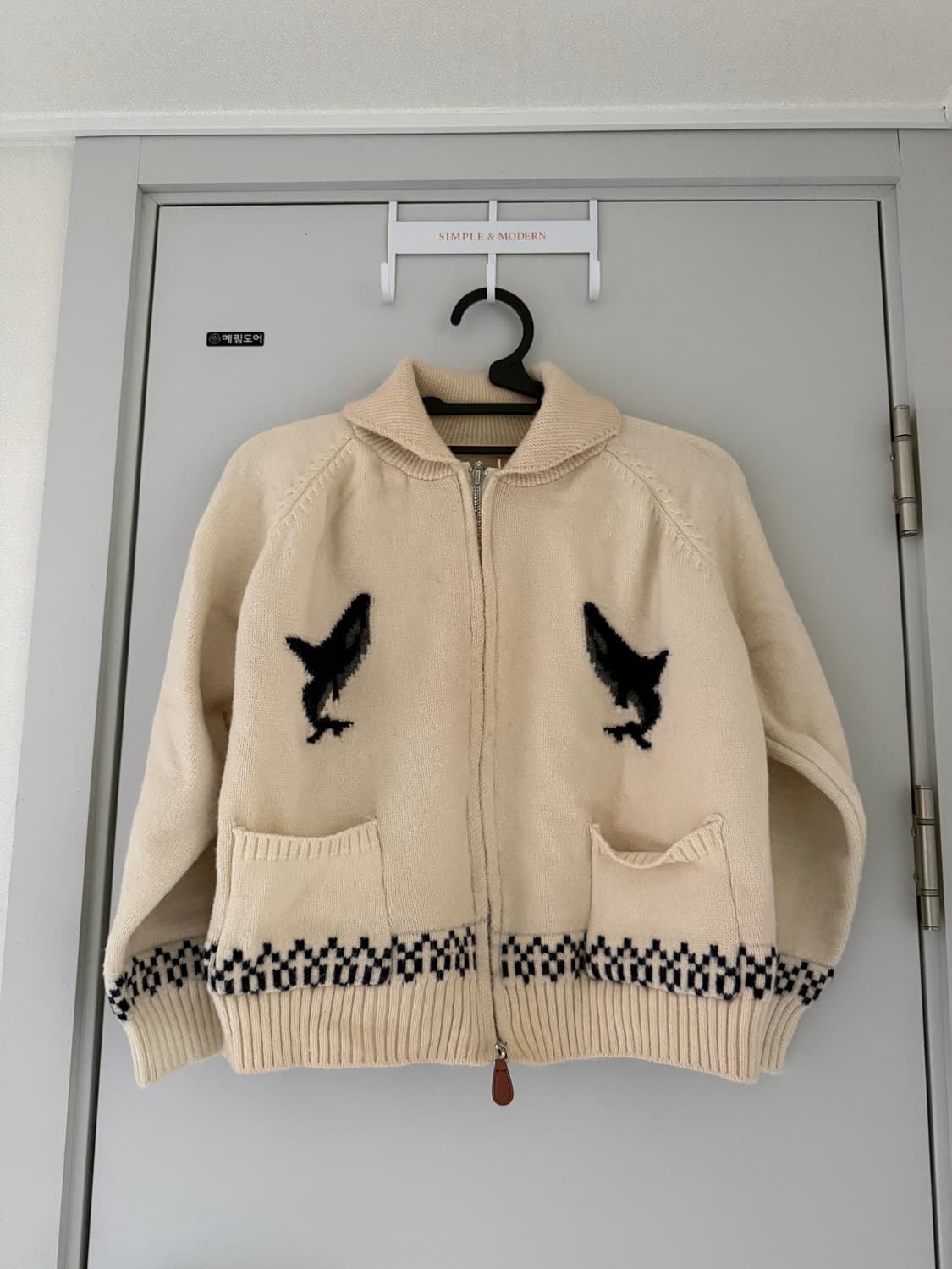 노르딕 코위찬 가디건 상품이미지1