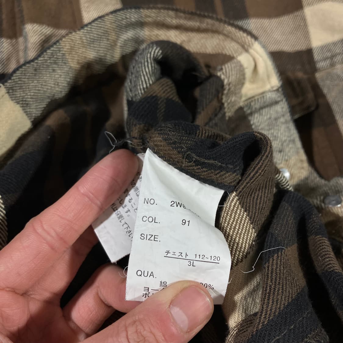 90s 울리치 헤비울 플란넬 체크 셔츠 상품이미지7