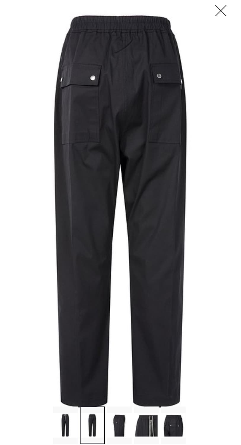 릭오웬스 벨라 팬츠 54 상품이미지7