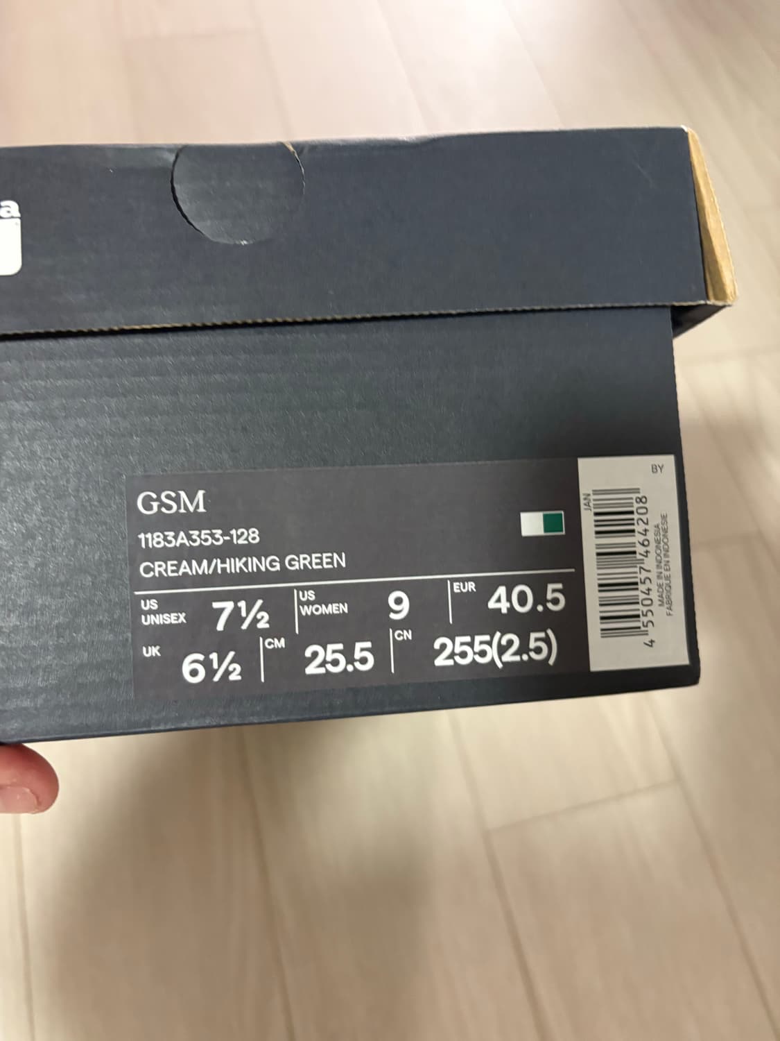 오니츠카 타이거 GSM 255 크림/하이킹 그린 새상품 상품이미지2