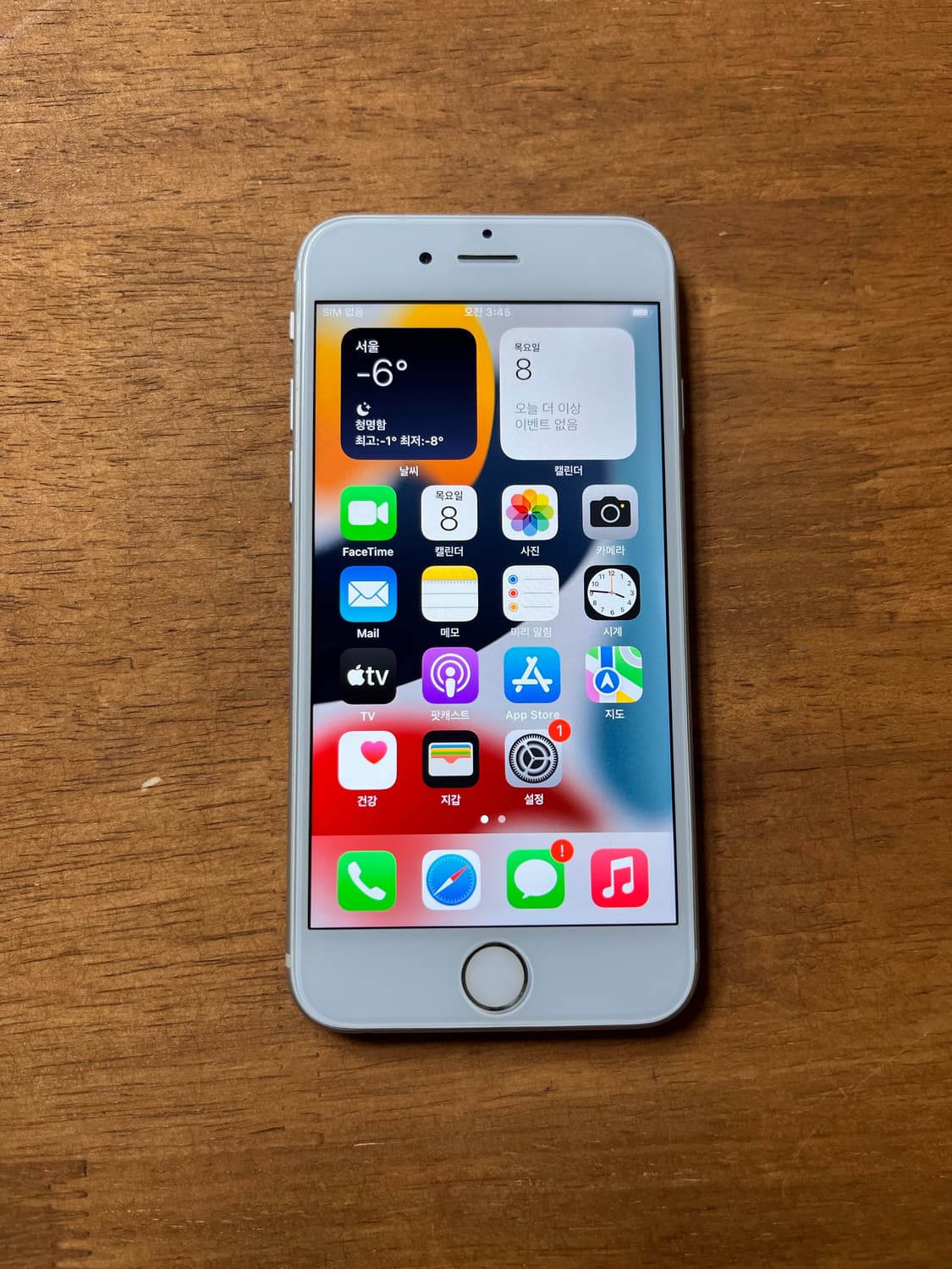 아이폰6S 실버 64GB 상품이미지1