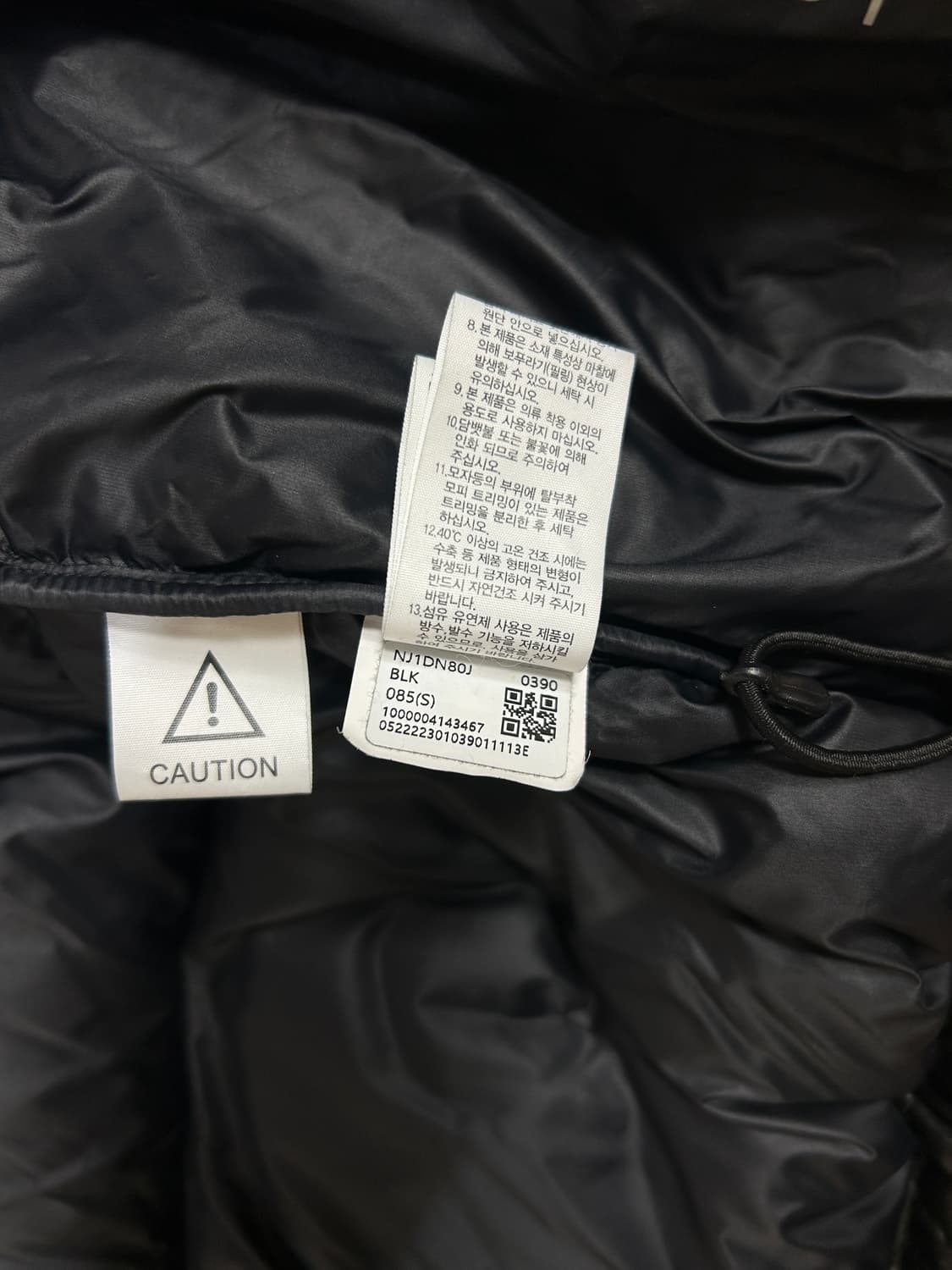 노스페이스 화이트라벨 노벨티 눕시 s/85 상품이미지8