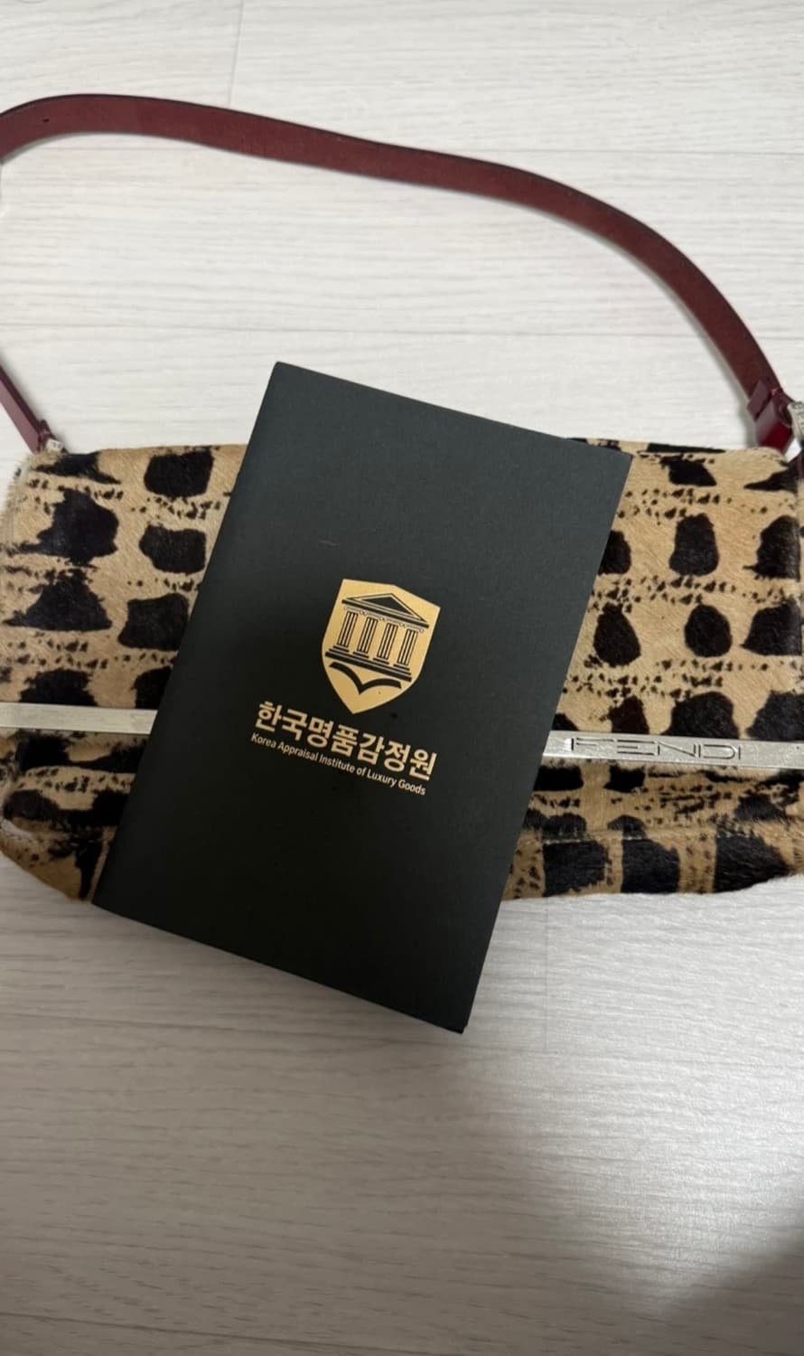 펜디 송치 숄더백 상품이미지2