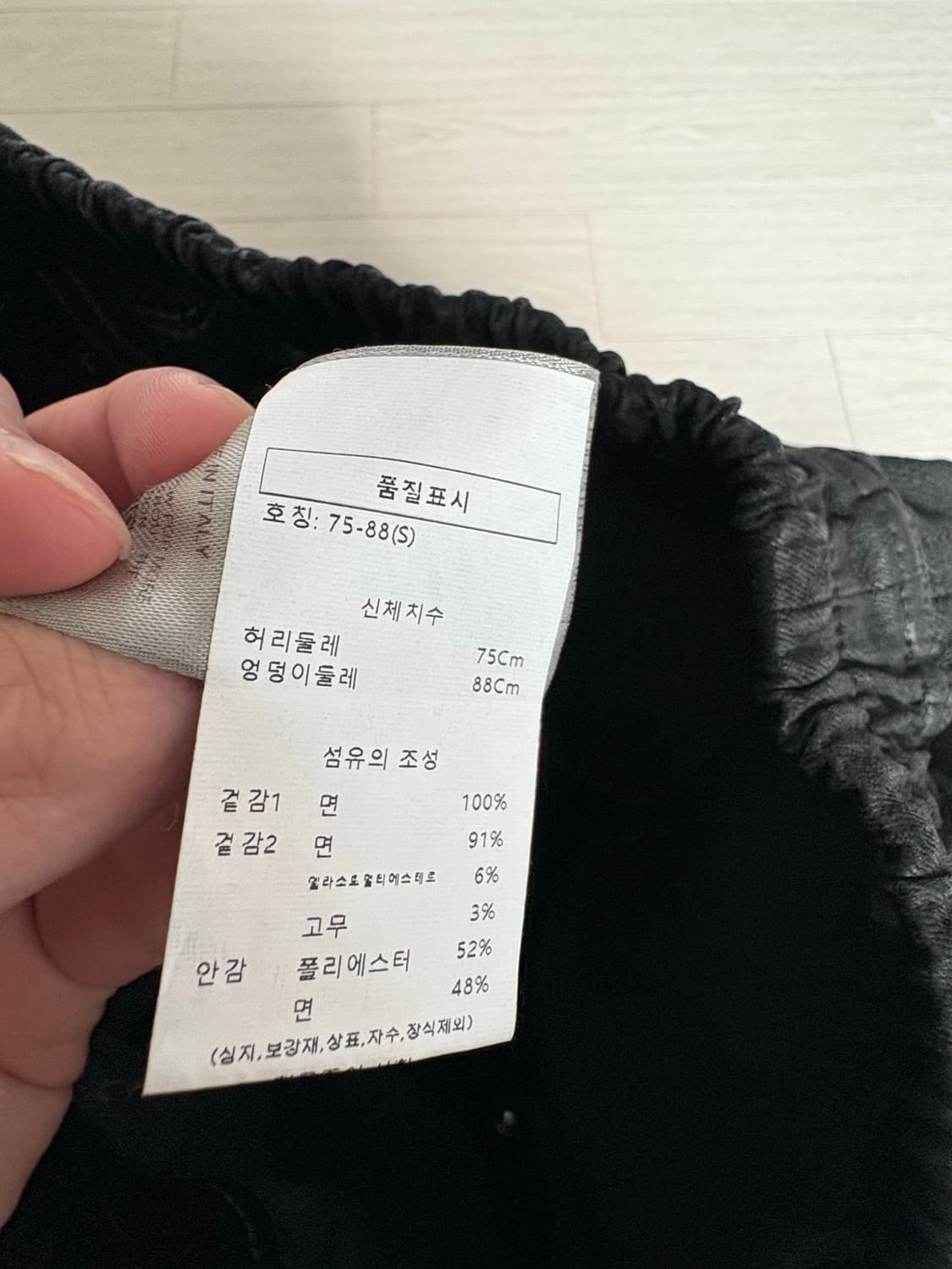 릭오웬스 카고벨라 데님 쇼츠(S) 상품이미지10