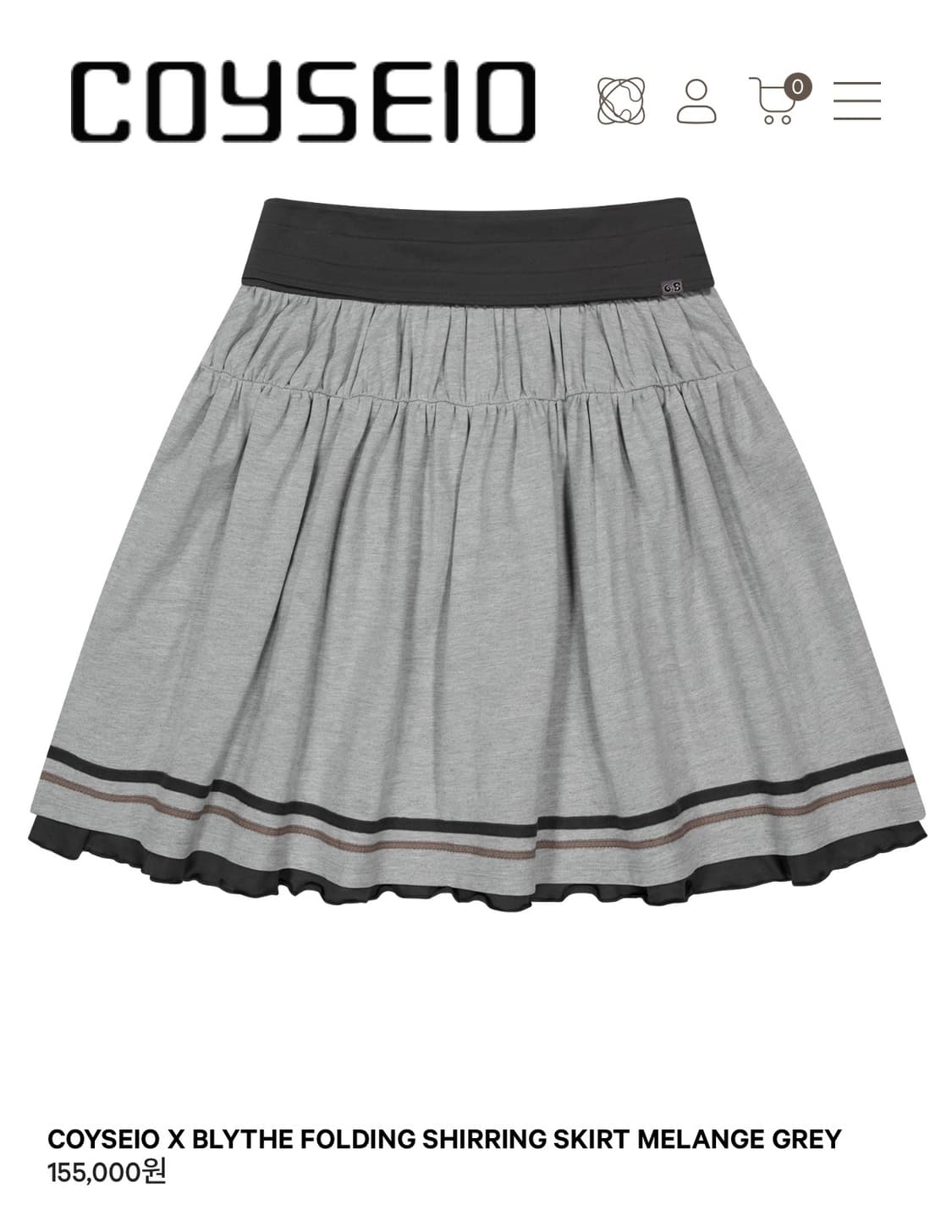 코이세이오 X 브라이스돌 FOLDING SHIRRING SKIRT 상품이미지1