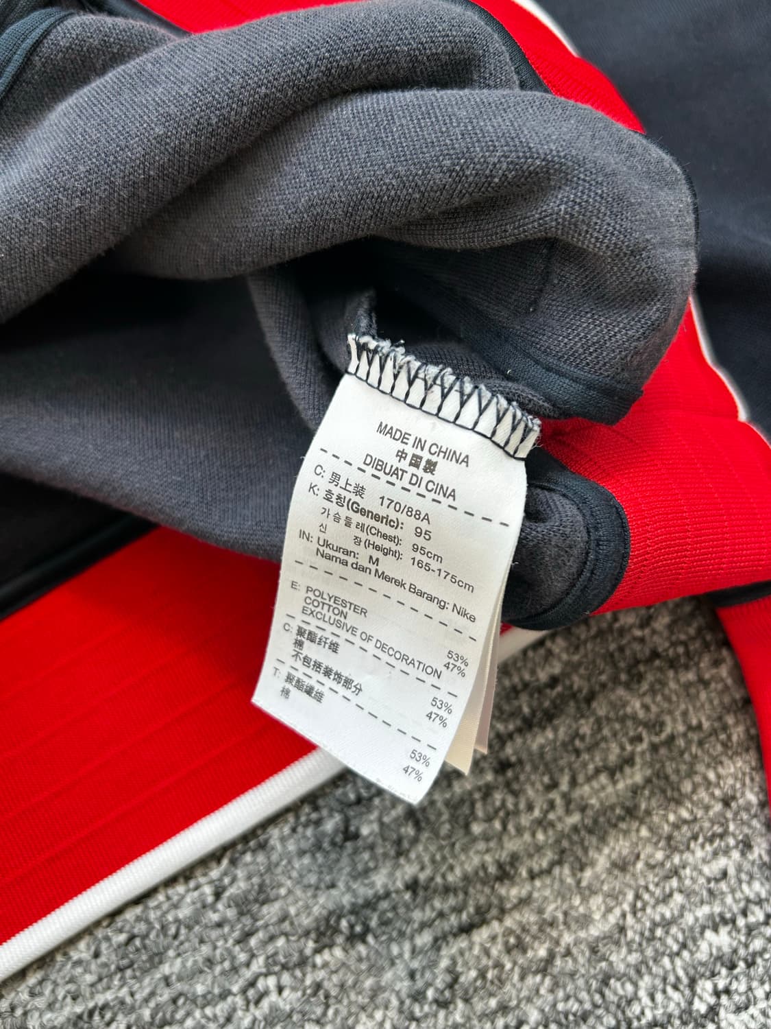 나이키 00s 네이비 레드 트렉탑 져지 M 상품이미지9