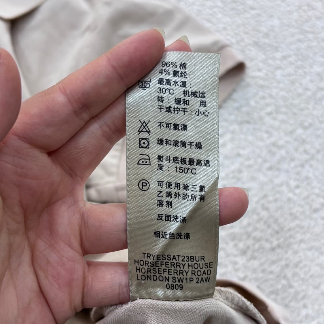 L 버버리 키즈 반팔 카라 티셔츠 0401E 상품이미지5