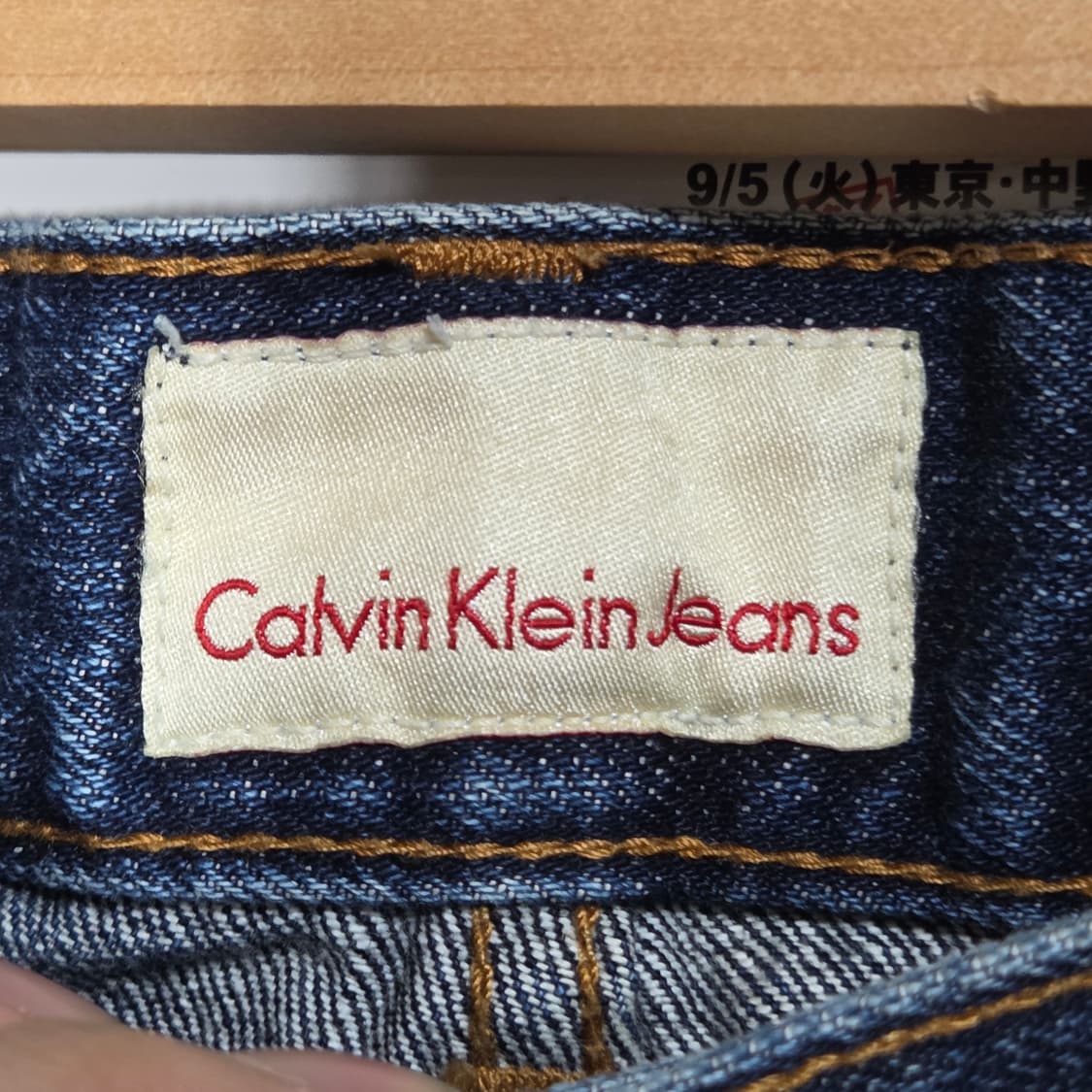 캘빈클라인 진청 플레어 부츠컷 데님 팬츠 상품이미지8