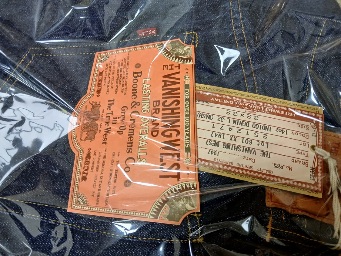 프리휠러스 601 XX 1947 32 사이즈 상품이미지1