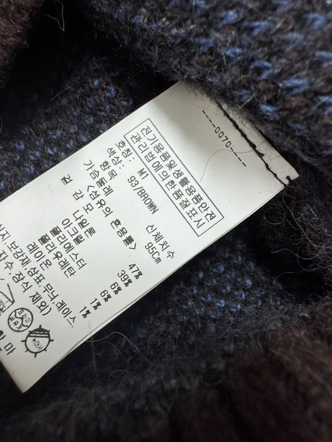 레이브 상품이미지4