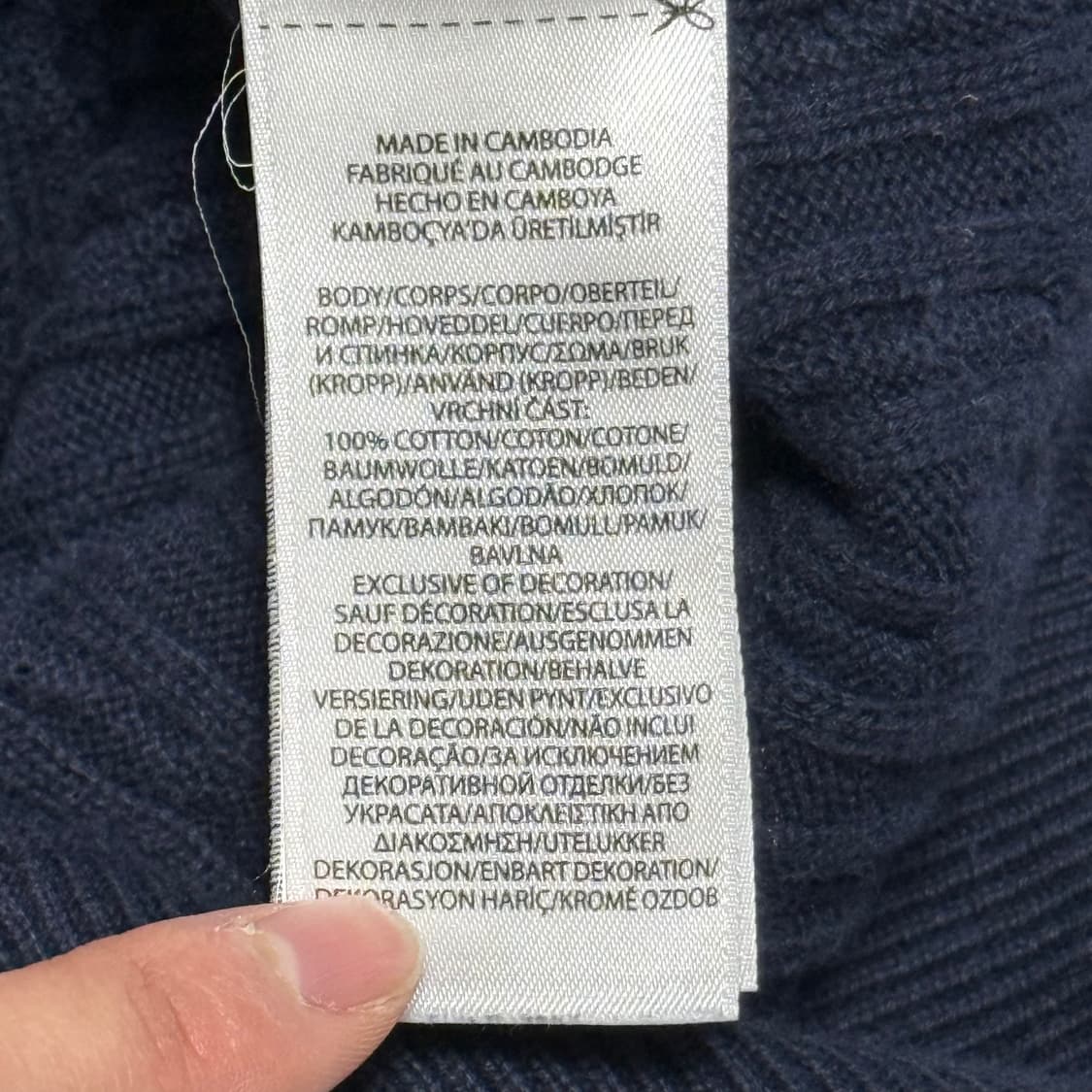 XL 폴로랄프로렌 여성용 네이비 케이블 니트 가디건  상품이미지5